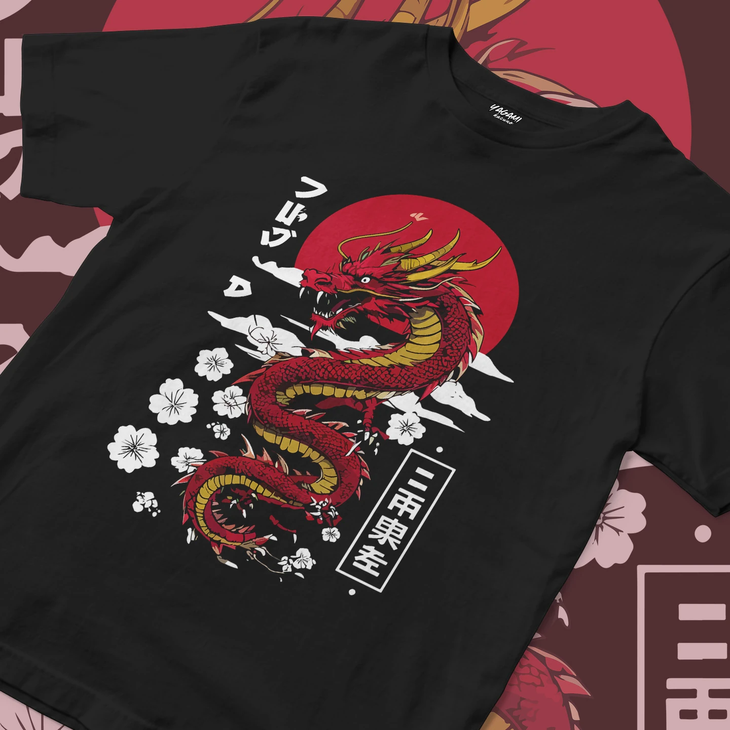 Crimson Dragon Spirit | Unisex Jersey Short Sleeve Tee