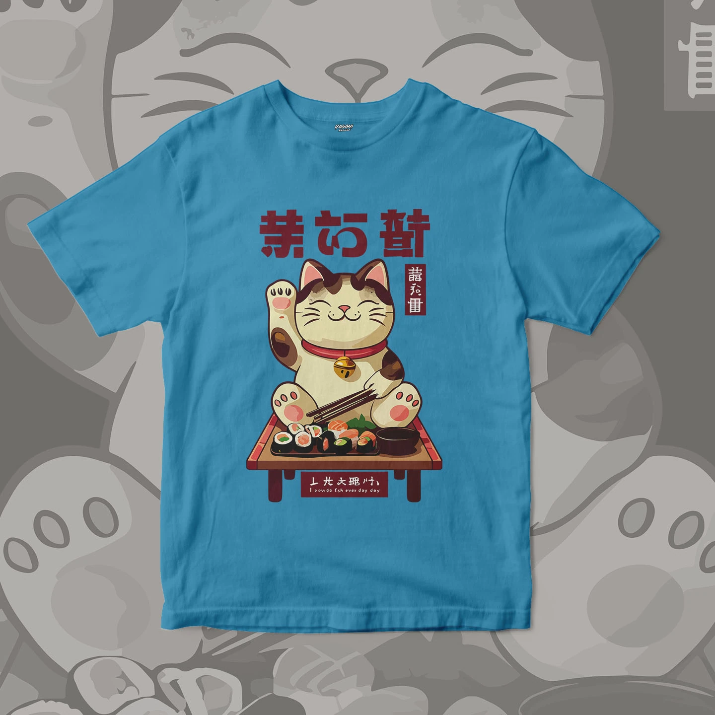 Lucky Sushi Cat | Unisex Jersey Short Sleeve Tee - Image 13