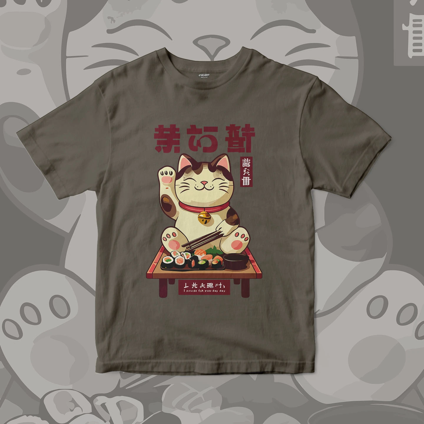 Lucky Sushi Cat | Unisex Jersey Short Sleeve Tee - Image 12