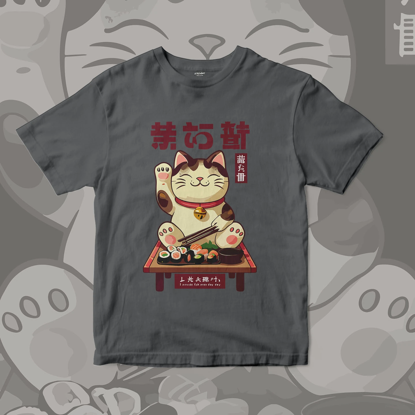 Lucky Sushi Cat | Unisex Jersey Short Sleeve Tee - Image 11