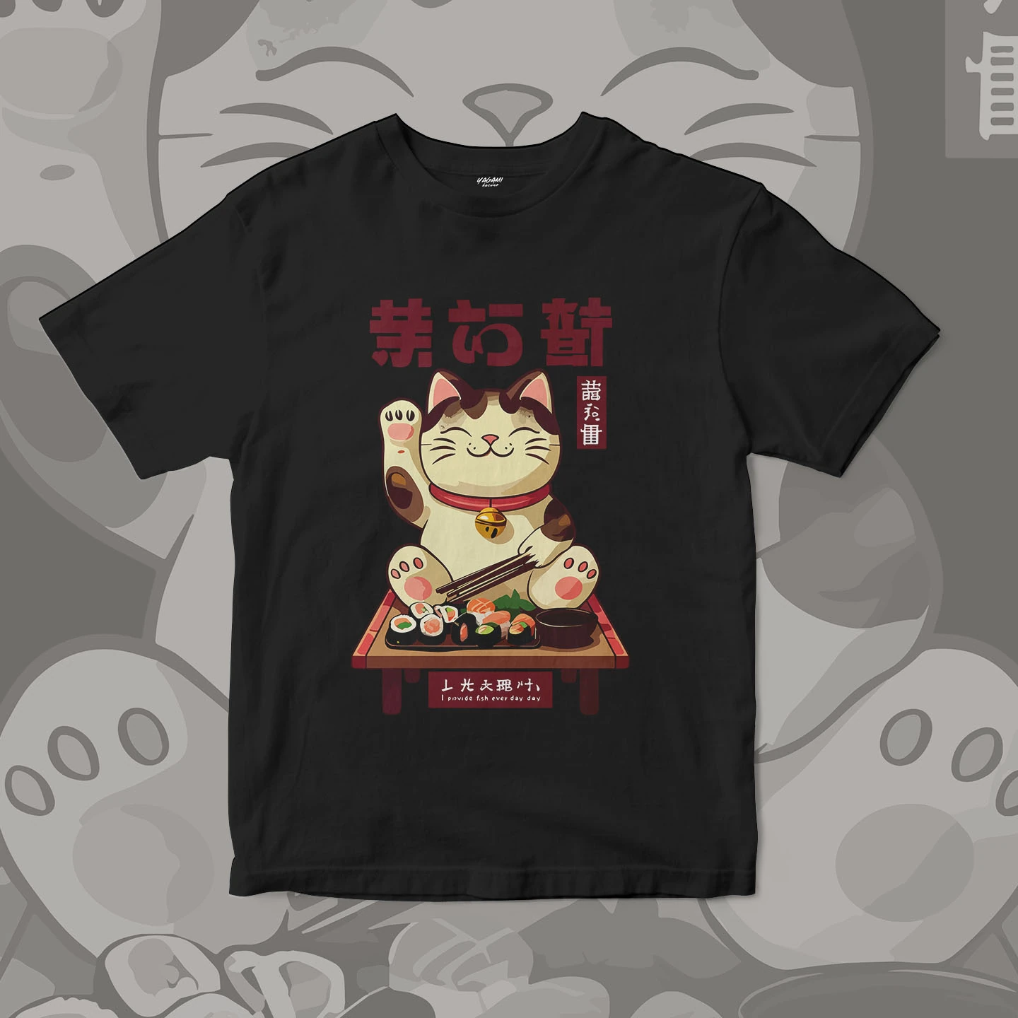 Lucky Sushi Cat | Unisex Jersey Short Sleeve Tee - Image 3