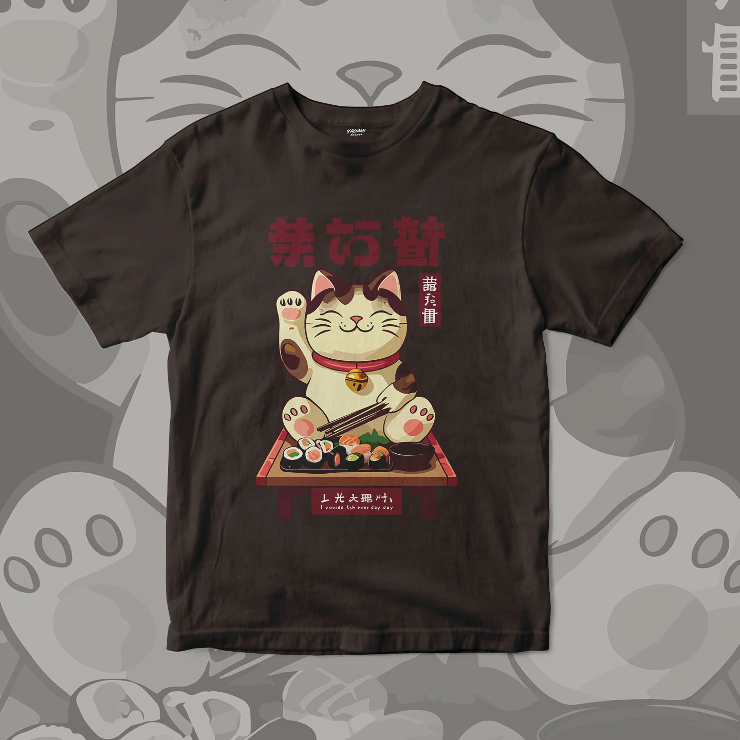 Lucky Sushi Cat | Unisex Jersey Short Sleeve Tee - Image 10