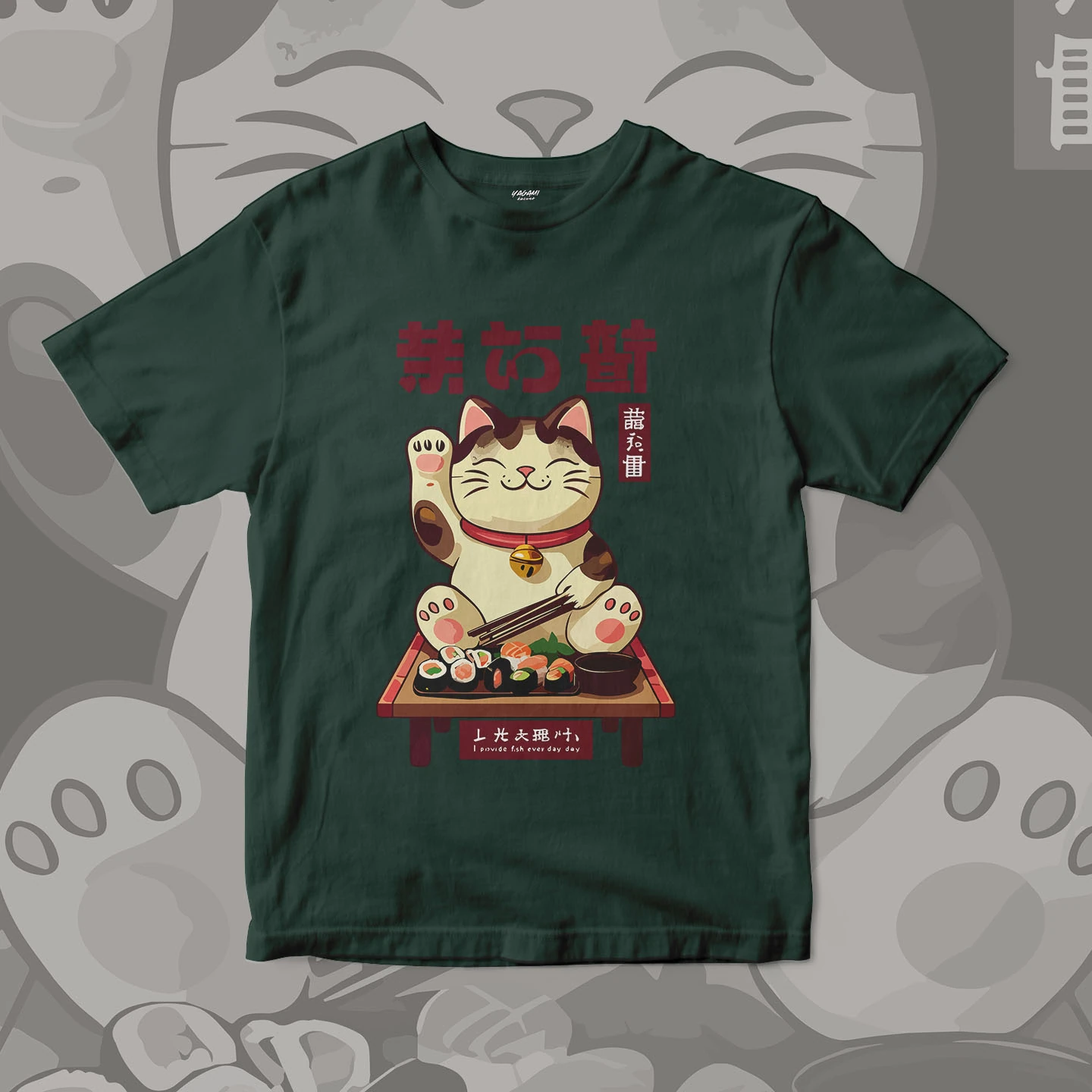 Lucky Sushi Cat | Unisex Jersey Short Sleeve Tee - Image 9