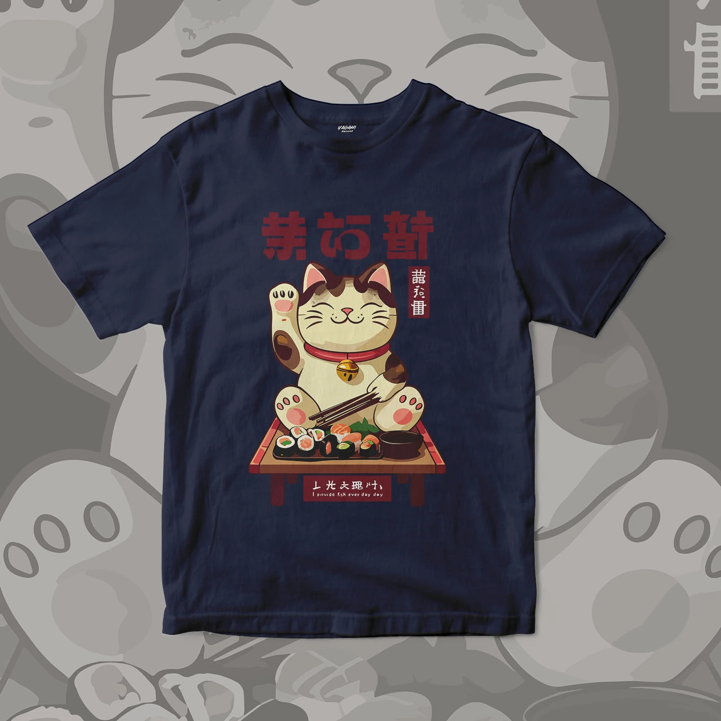 Lucky Sushi Cat | Unisex Jersey Short Sleeve Tee - Image 7