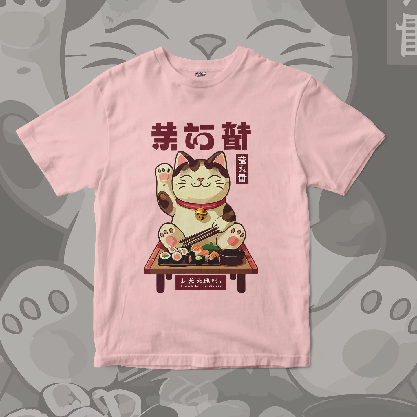 Lucky Sushi Cat | Unisex Jersey Short Sleeve Tee - Image 6