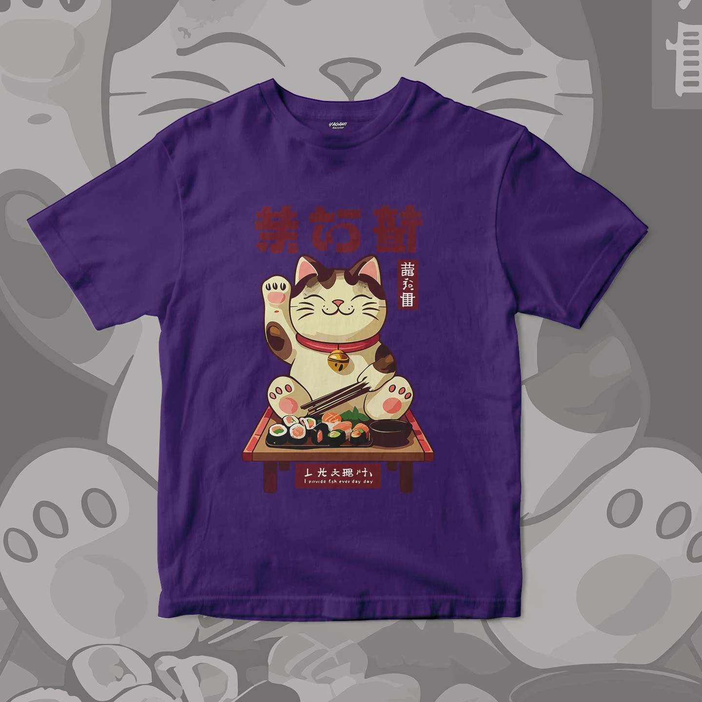 Lucky Sushi Cat | Unisex Jersey Short Sleeve Tee - Image 5