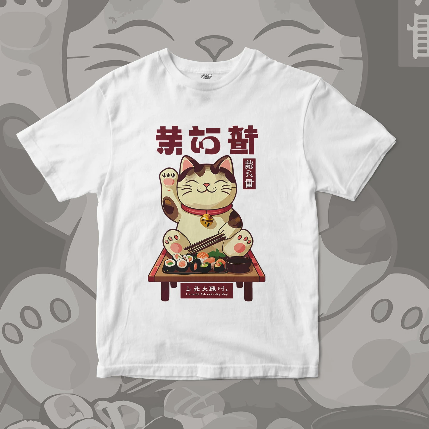 Lucky Sushi Cat | Unisex Jersey Short Sleeve Tee - Image 4