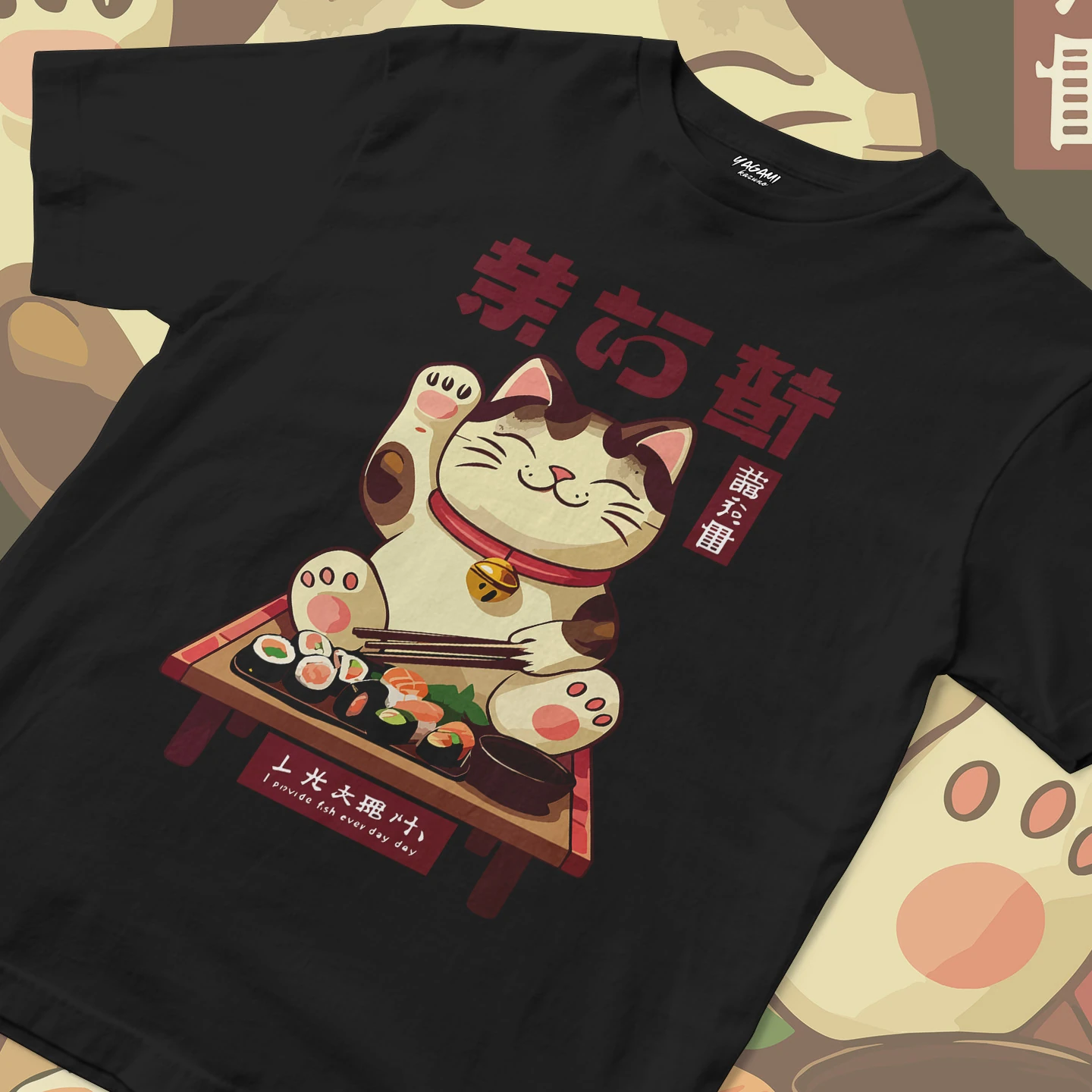 Lucky Sushi Cat | Unisex Jersey Short Sleeve Tee