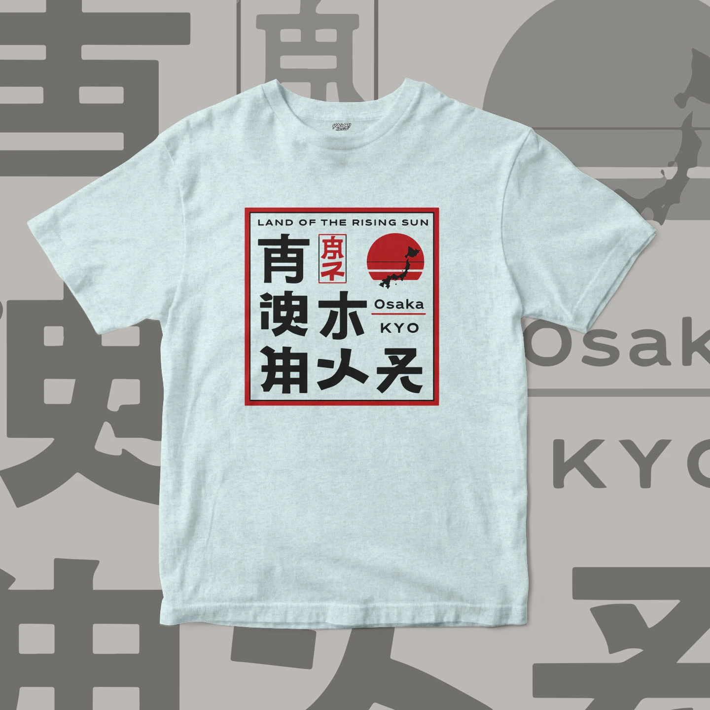 Osaka Kyoto Rising Sun | Unisex Jersey Short Sleeve Tee - Image 7