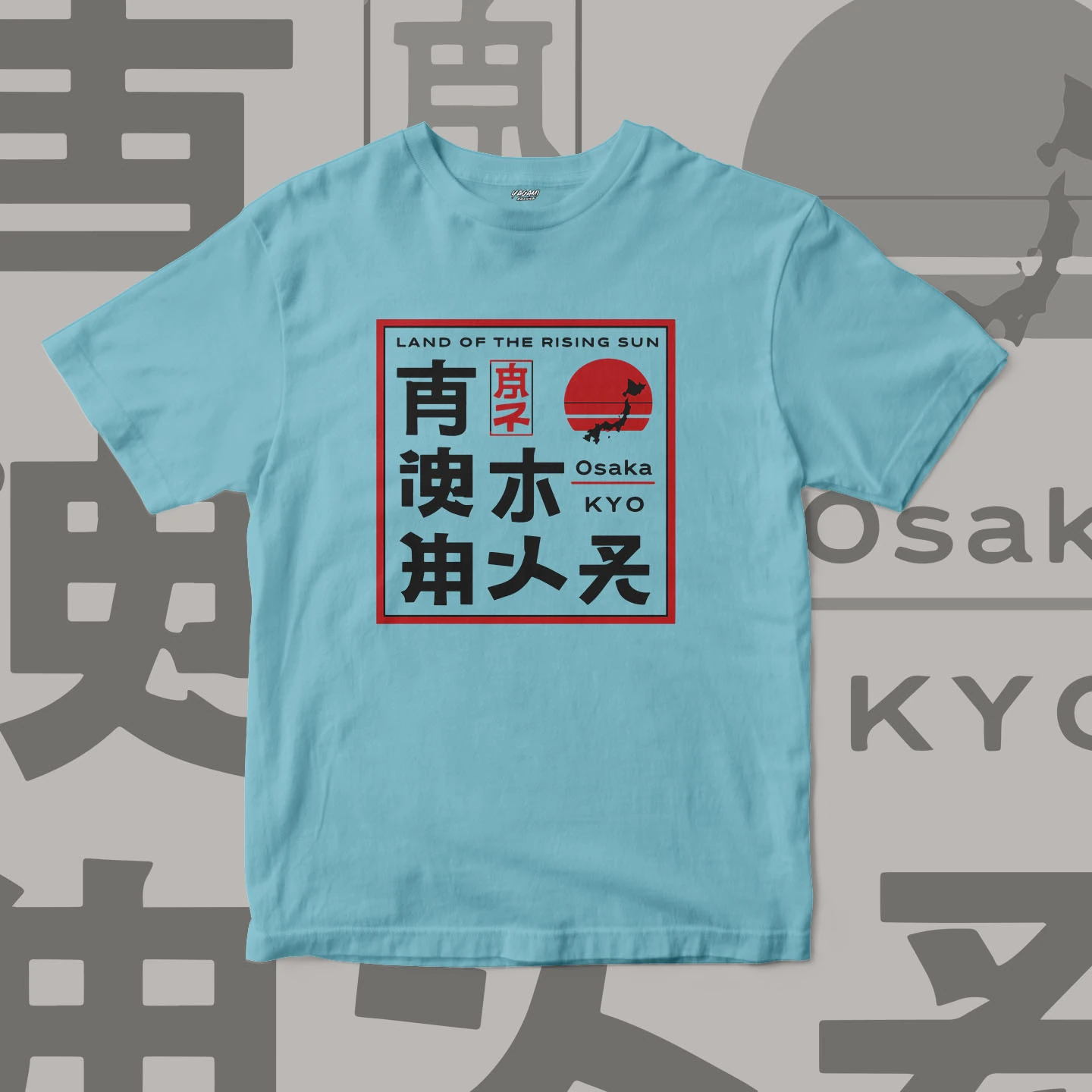 Osaka Kyoto Rising Sun | Unisex Jersey Short Sleeve Tee - Image 4