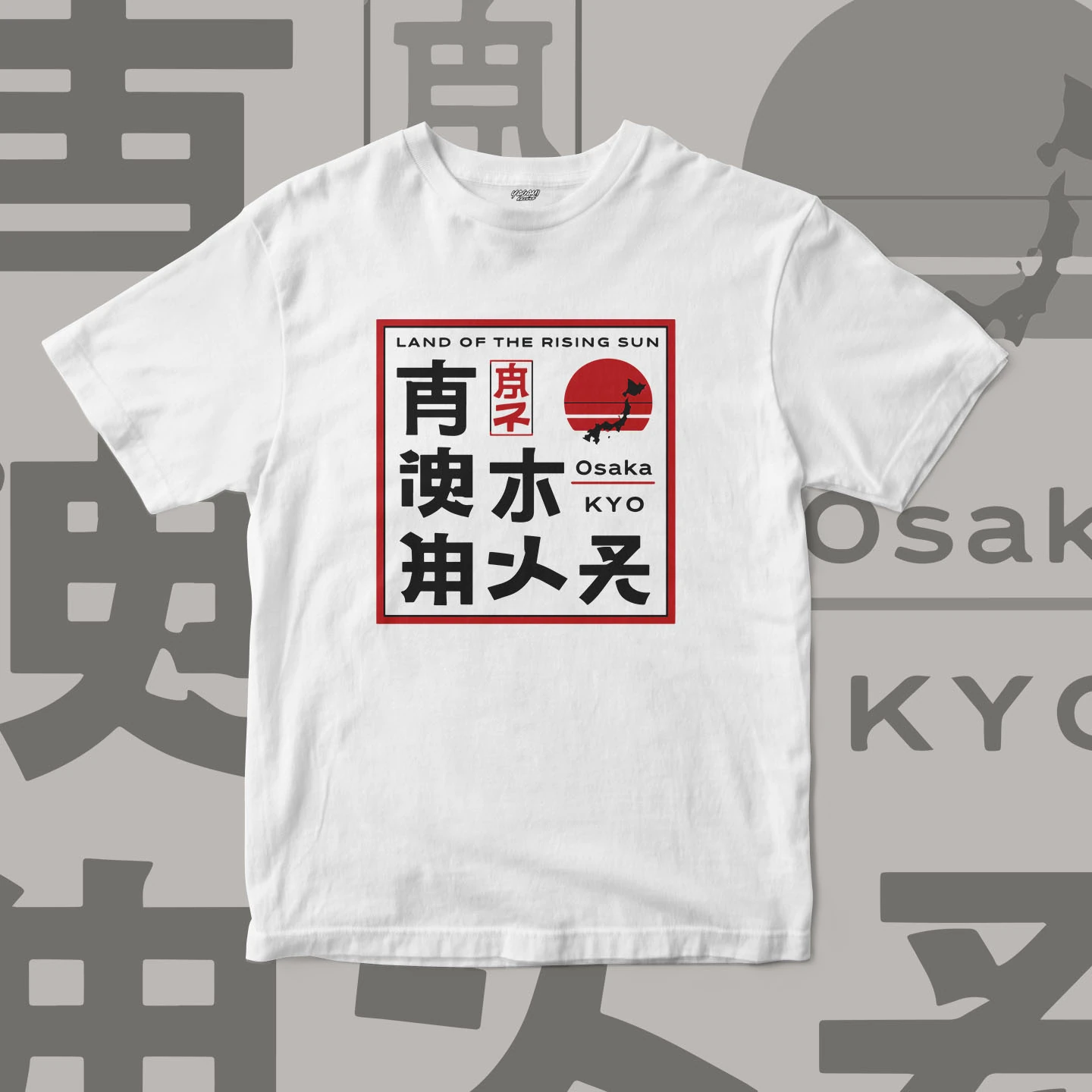 Osaka Kyoto Rising Sun | Unisex Jersey Short Sleeve Tee - Image 3