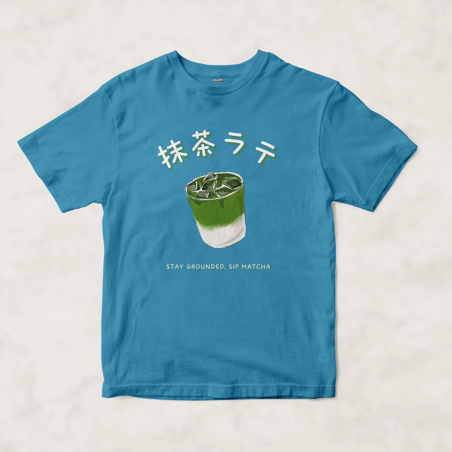 Matcha Latte Grounded | Unisex Jersey Short Sleeve Tee - Image 14