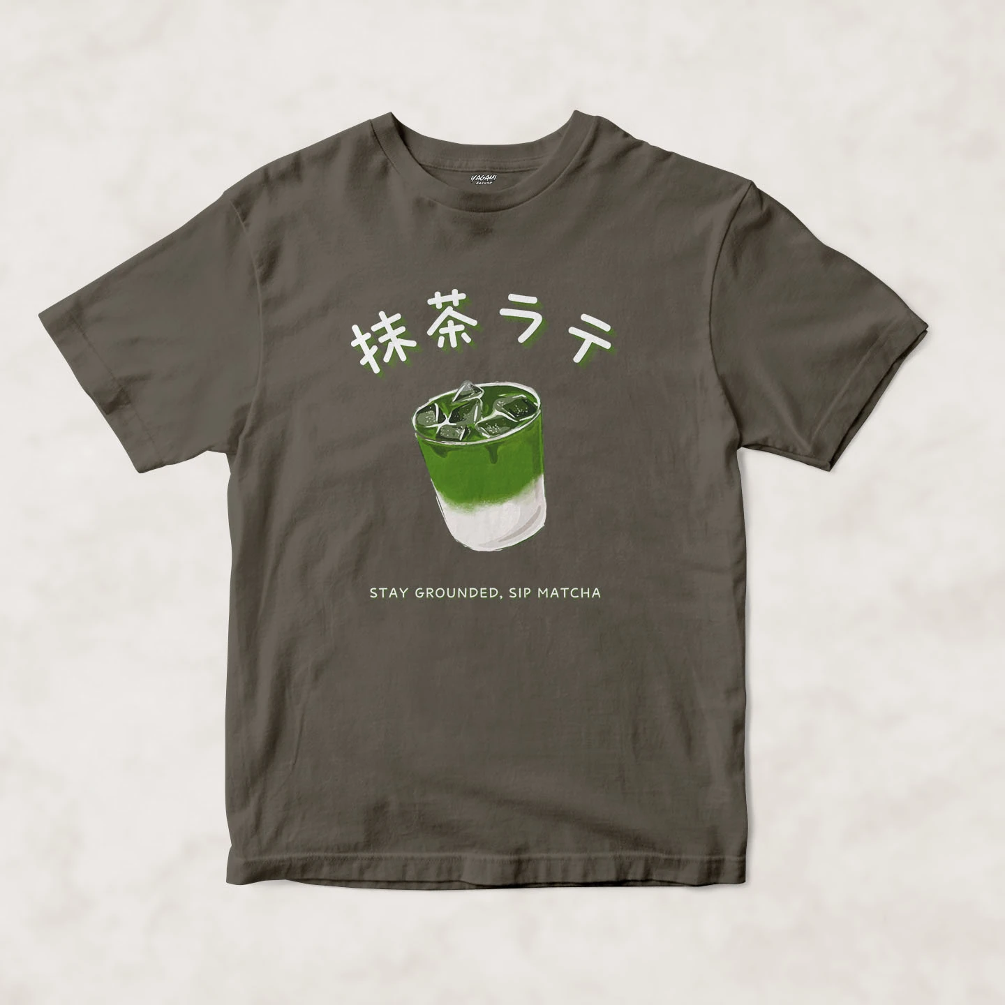 Matcha Latte Grounded | Unisex Jersey Short Sleeve Tee - Image 13