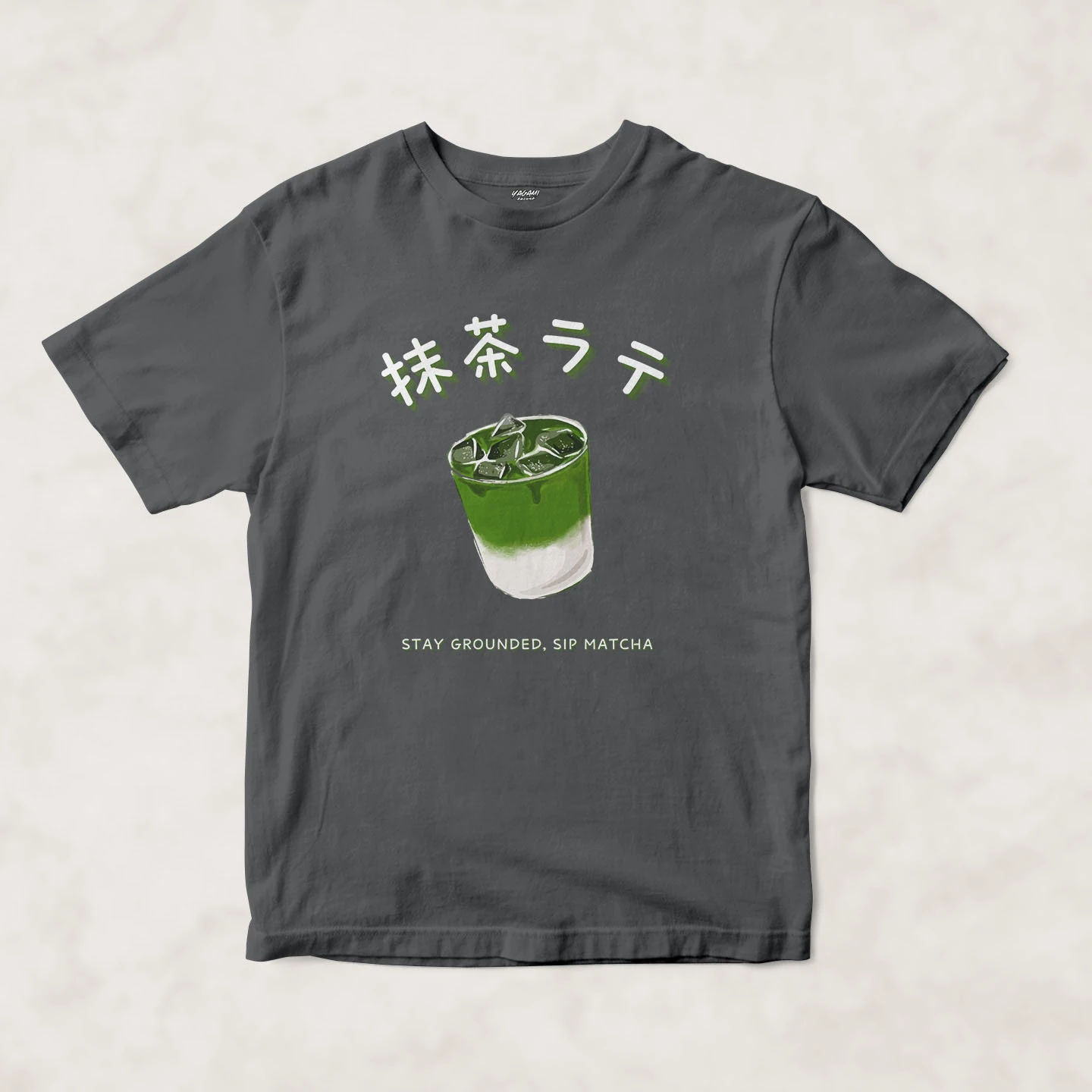 Matcha Latte Grounded | Unisex Jersey Short Sleeve Tee - Image 12