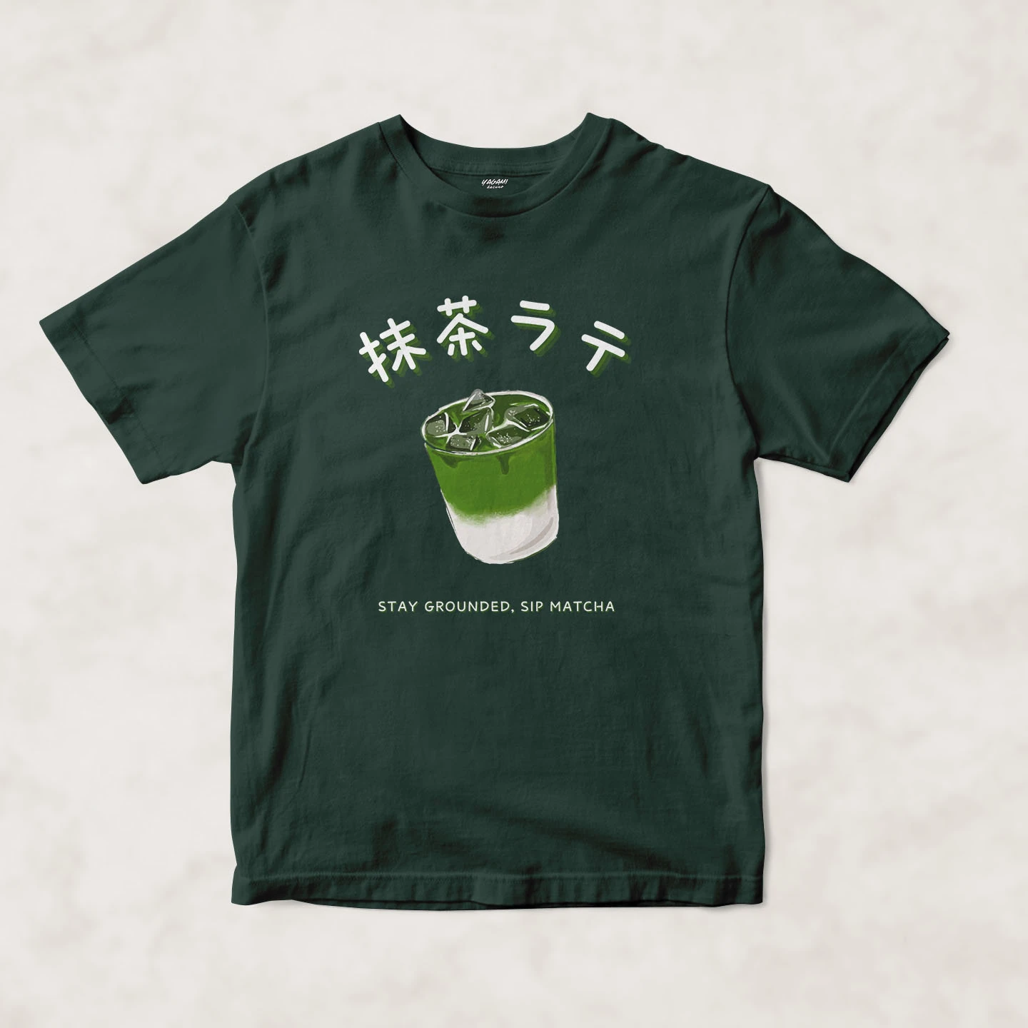 Matcha Latte Grounded | Unisex Jersey Short Sleeve Tee - Image 10