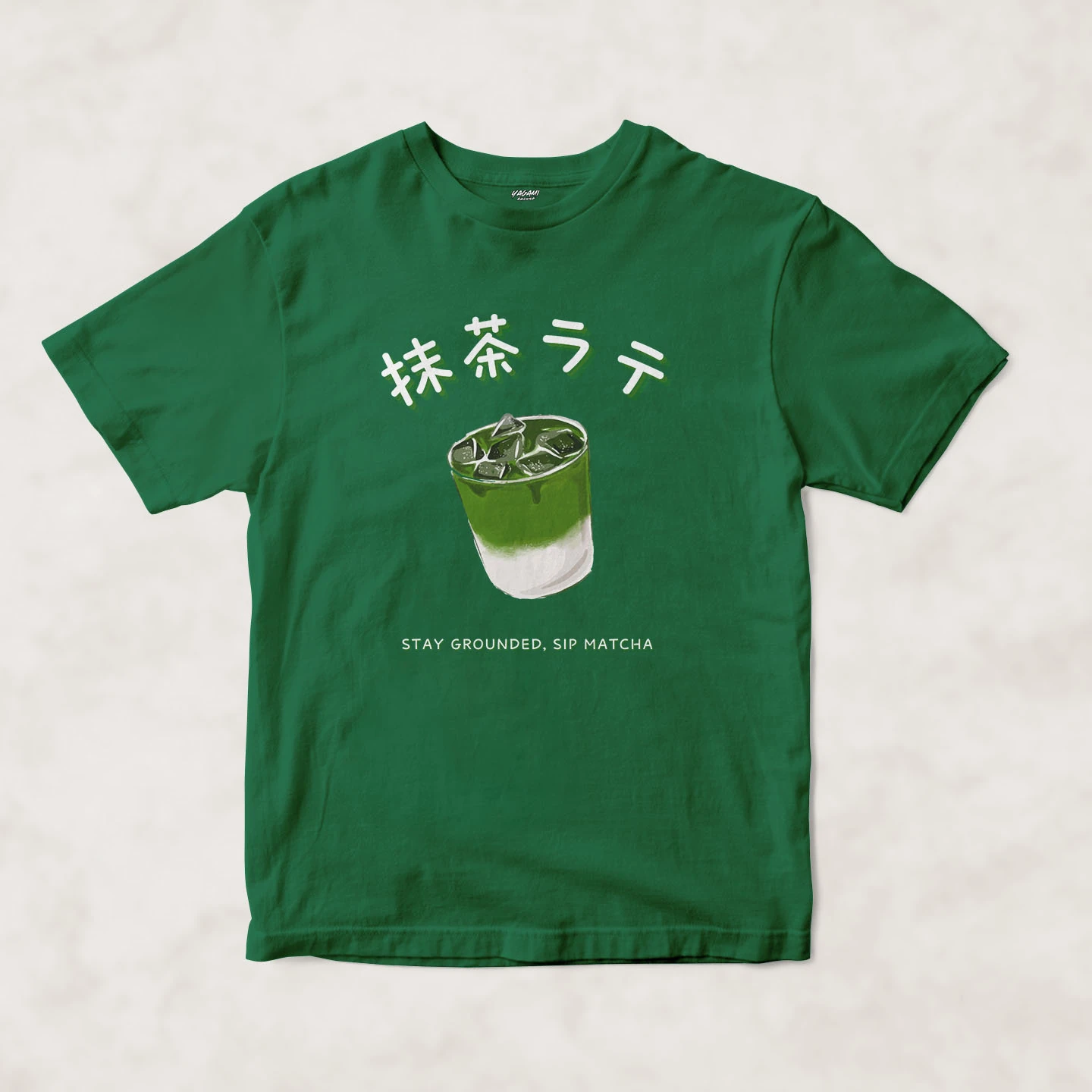 Matcha Latte Grounded | Unisex Jersey Short Sleeve Tee - Image 9
