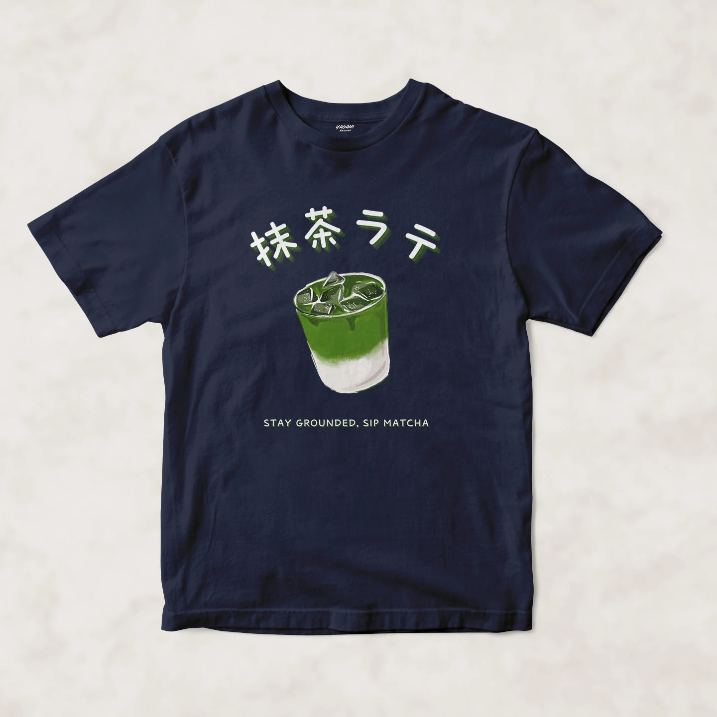 Matcha Latte Grounded | Unisex Jersey Short Sleeve Tee - Image 7