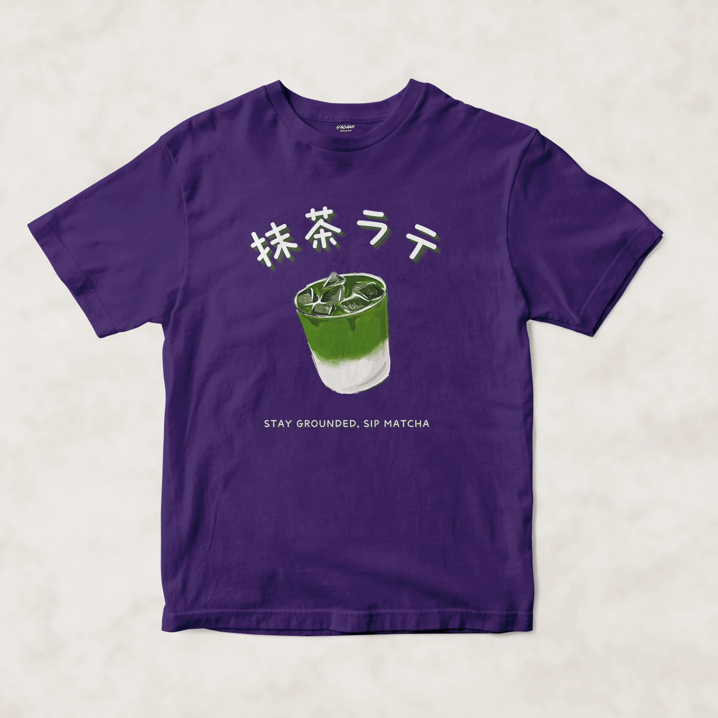 Matcha Latte Grounded | Unisex Jersey Short Sleeve Tee - Image 5