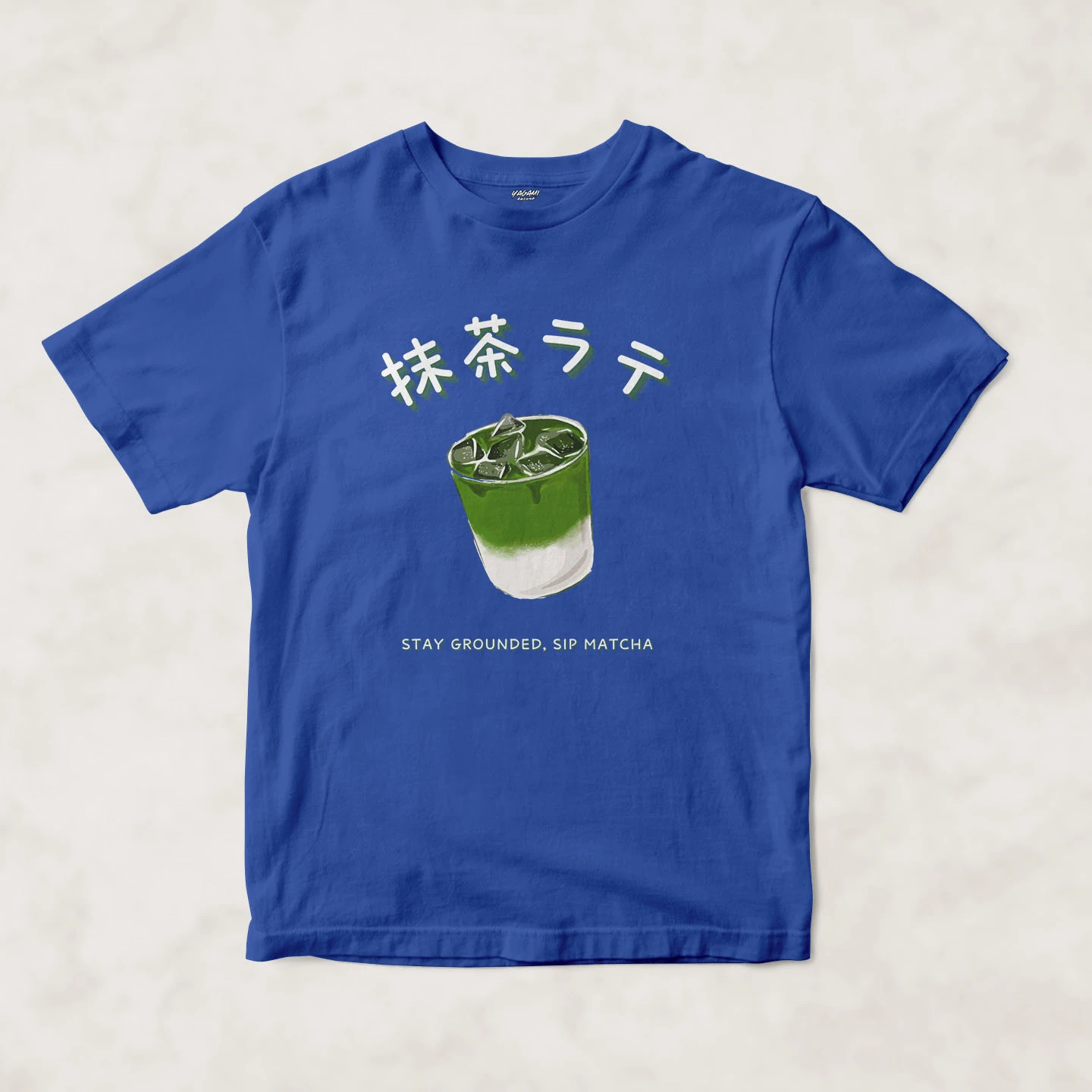Matcha Latte Grounded | Unisex Jersey Short Sleeve Tee - Image 4
