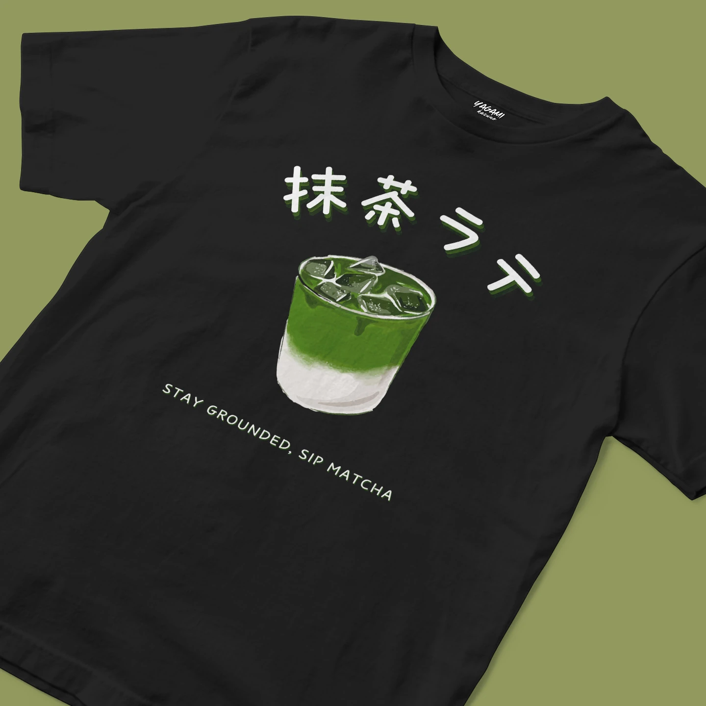 Matcha Latte Grounded | Unisex Jersey Short Sleeve Tee