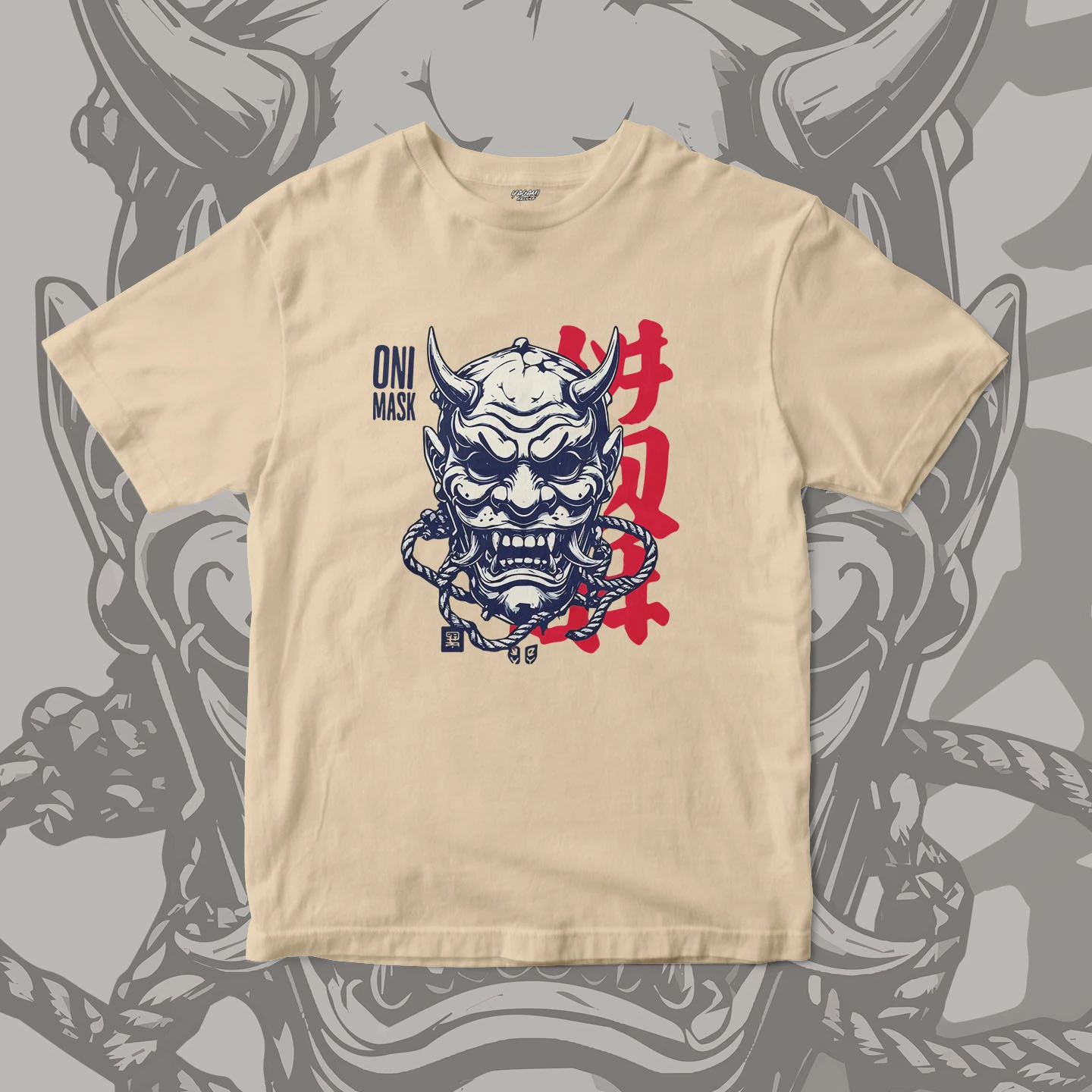 Oni Rope Guardian | Unisex Jersey Short Sleeve Tee - Image 5