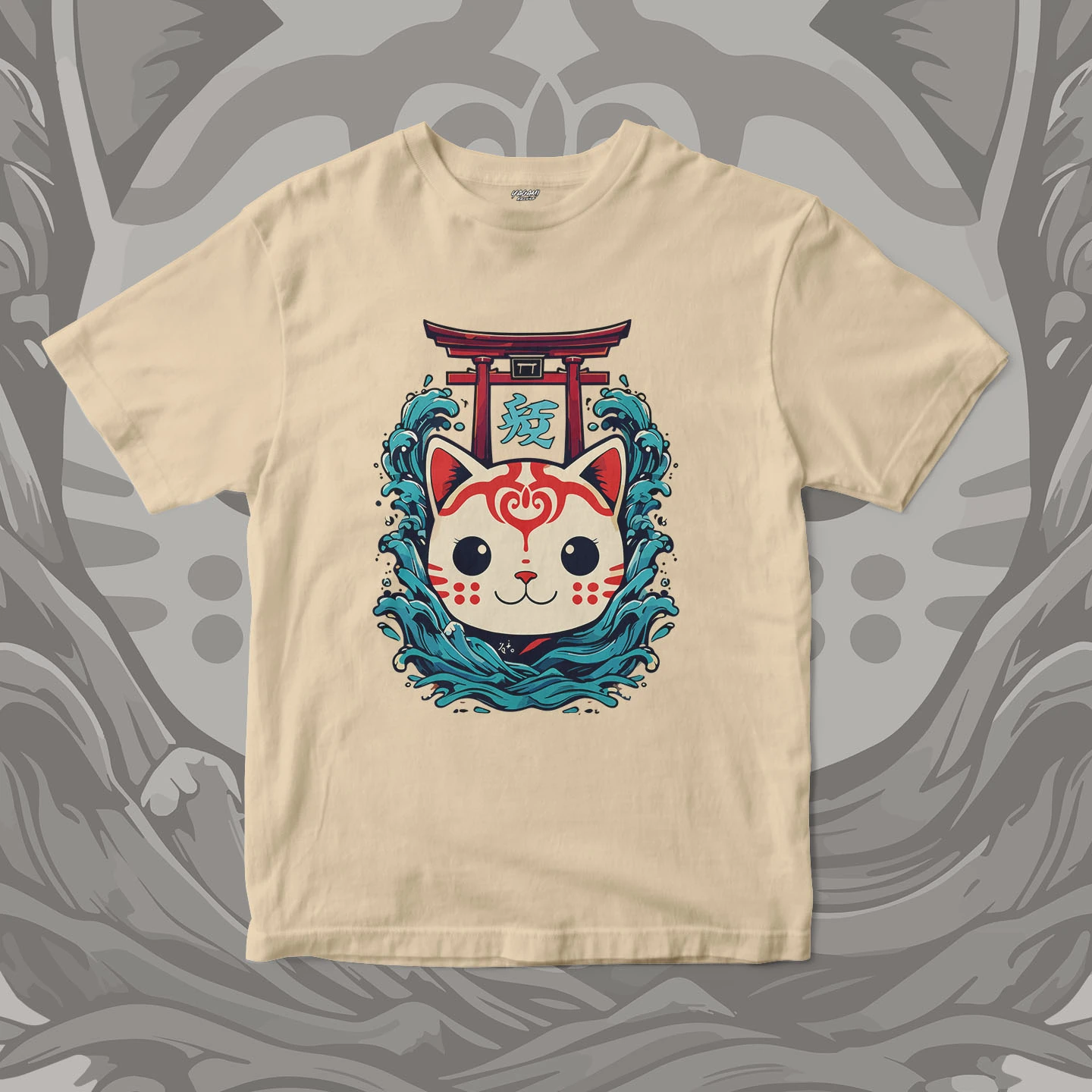 Lucky Cat Wave Gate | Unisex Jersey Short Sleeve Tee - Image 5