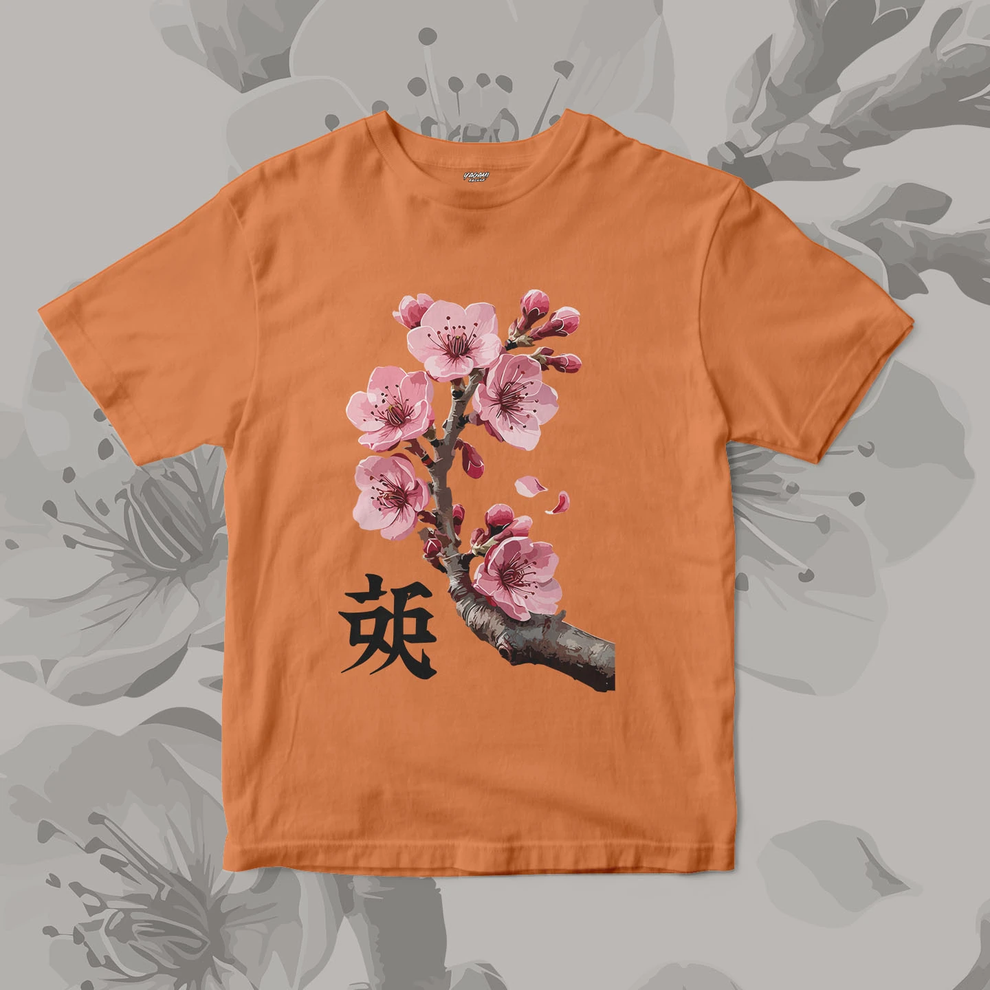 Sakura Branch Bloom | Unisex Jersey Short Sleeve Tee - Image 12