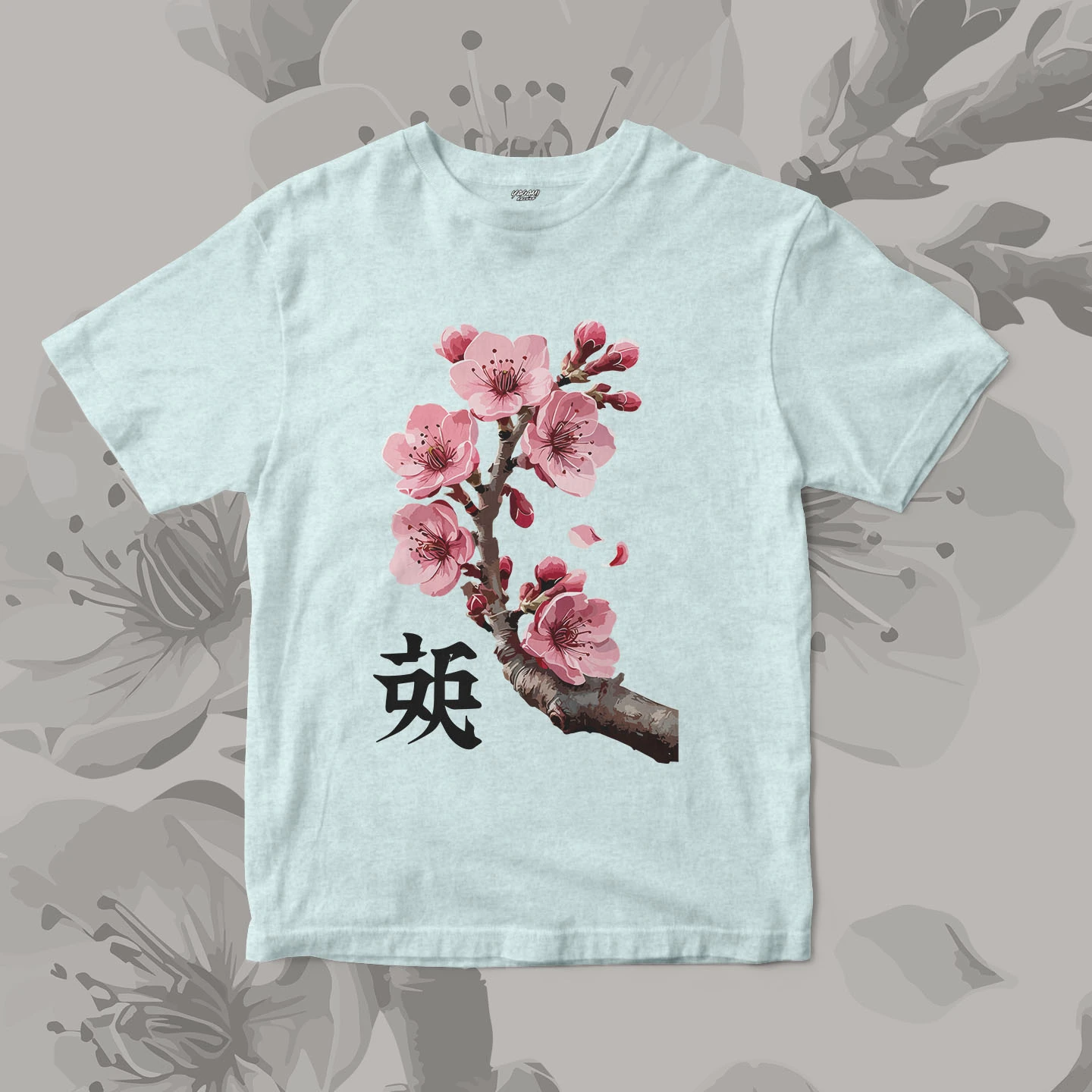 Sakura Branch Bloom | Unisex Jersey Short Sleeve Tee - Image 10