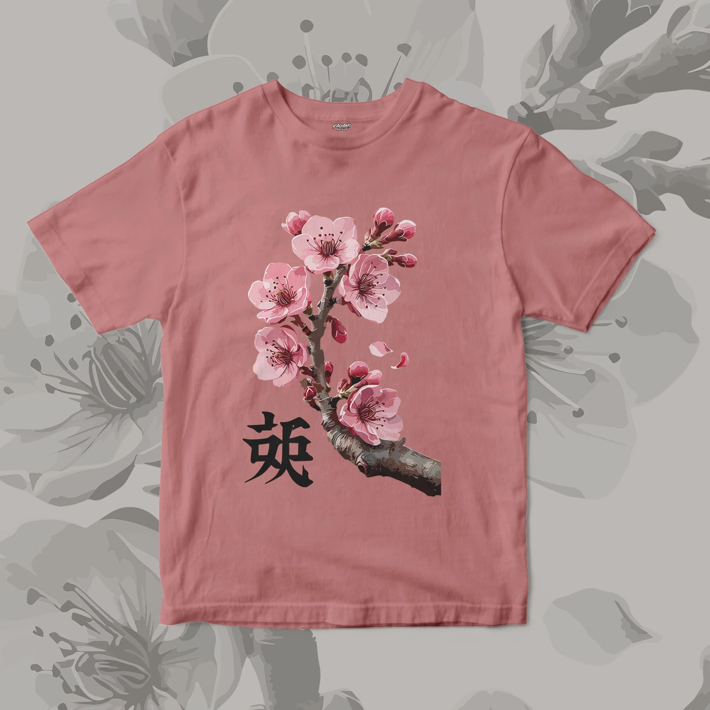 Sakura Branch Bloom | Unisex Jersey Short Sleeve Tee - Image 8