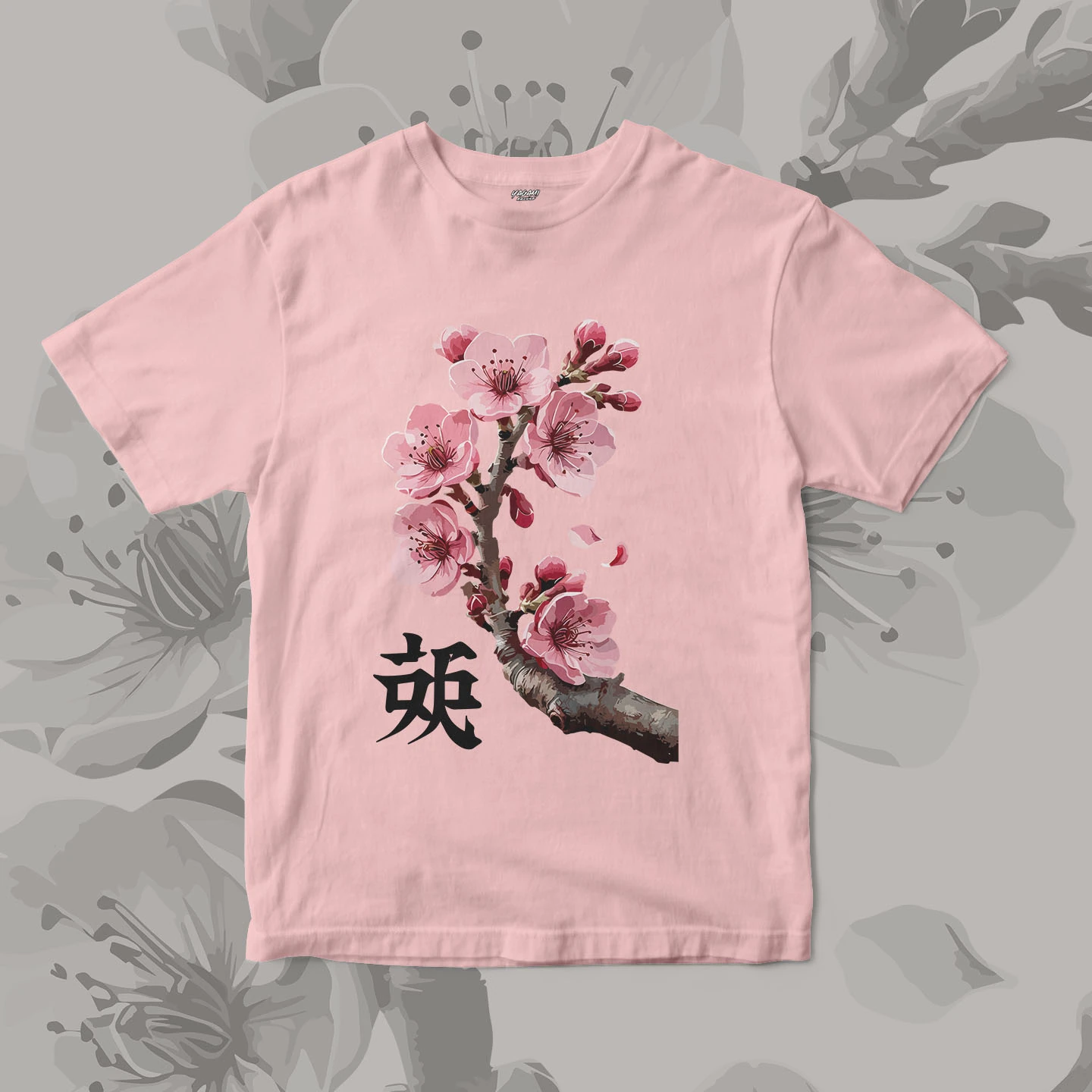 Sakura Branch Bloom | Unisex Jersey Short Sleeve Tee - Image 6