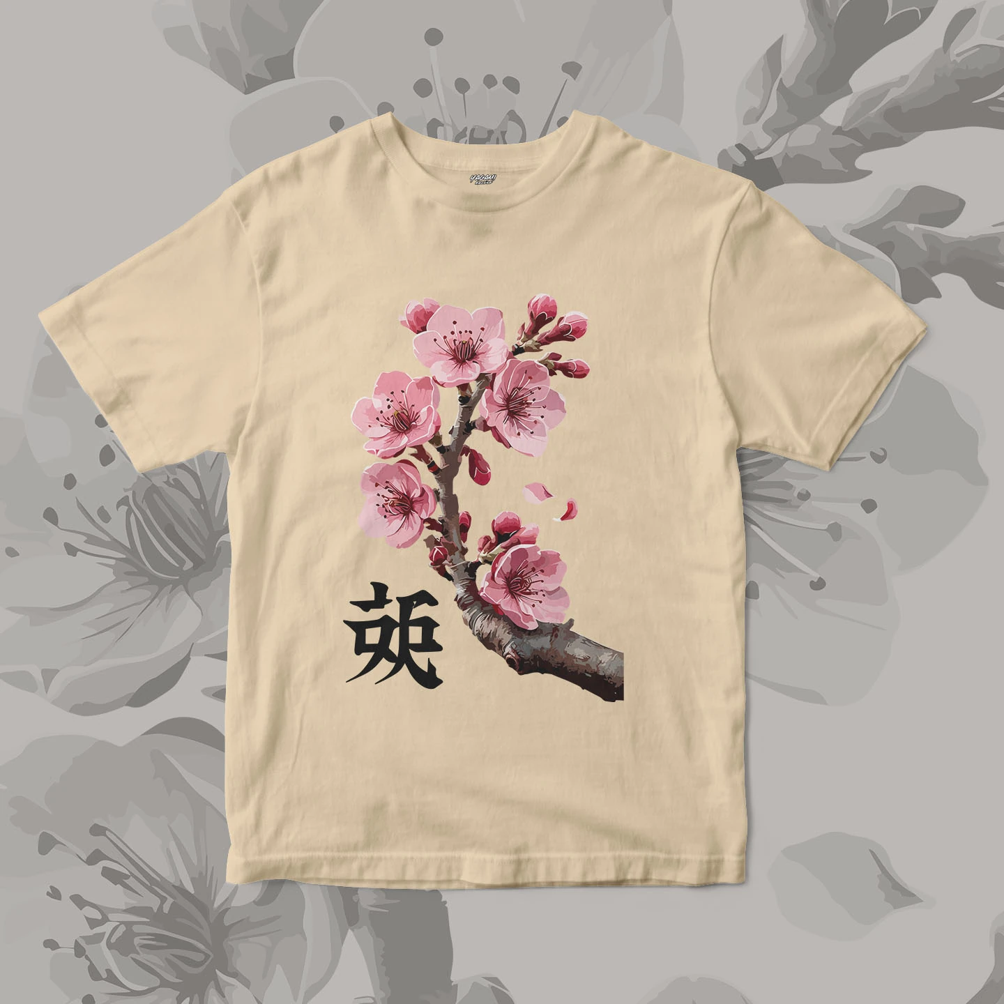Sakura Branch Bloom | Unisex Jersey Short Sleeve Tee - Image 5