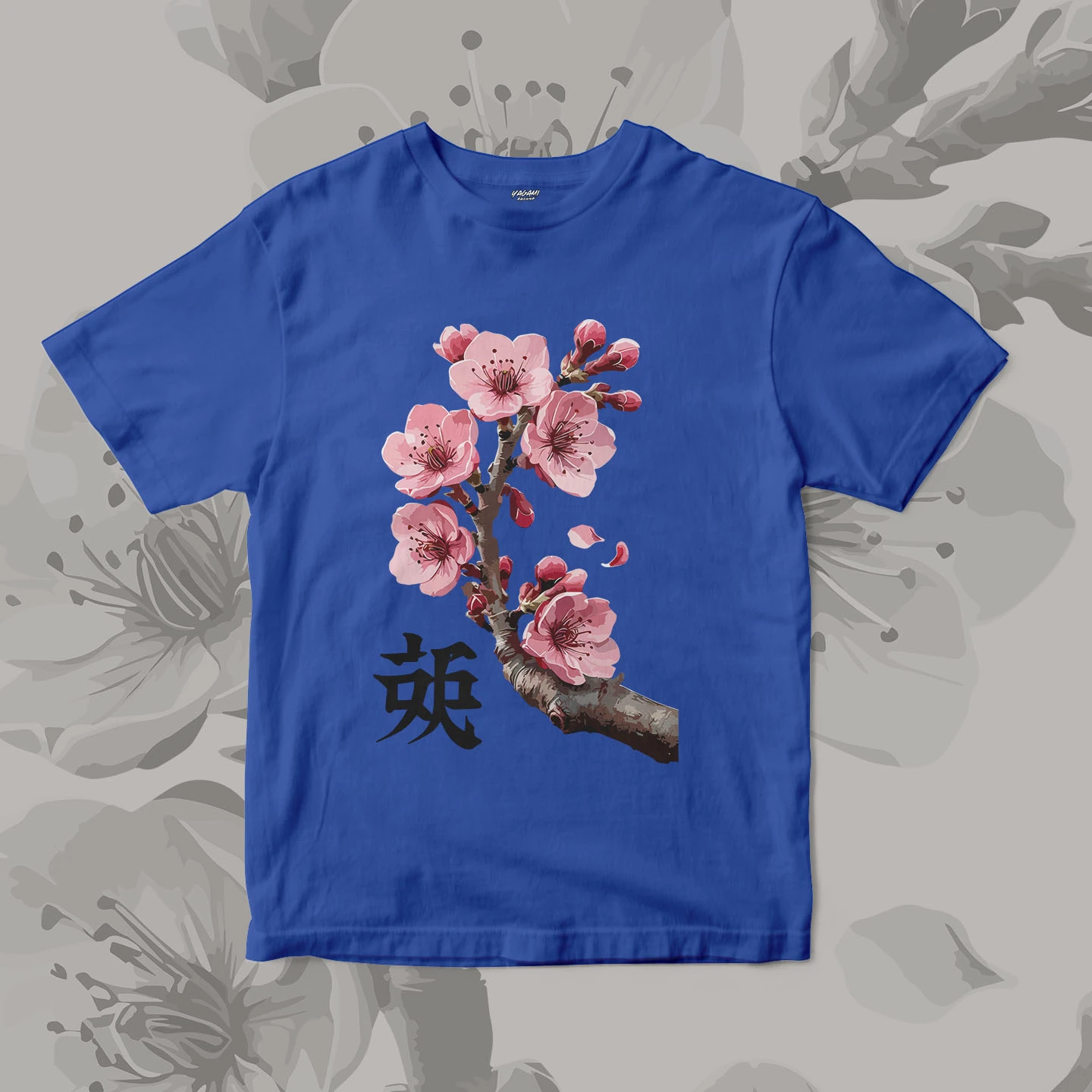Sakura Branch Bloom | Unisex Jersey Short Sleeve Tee - Image 4