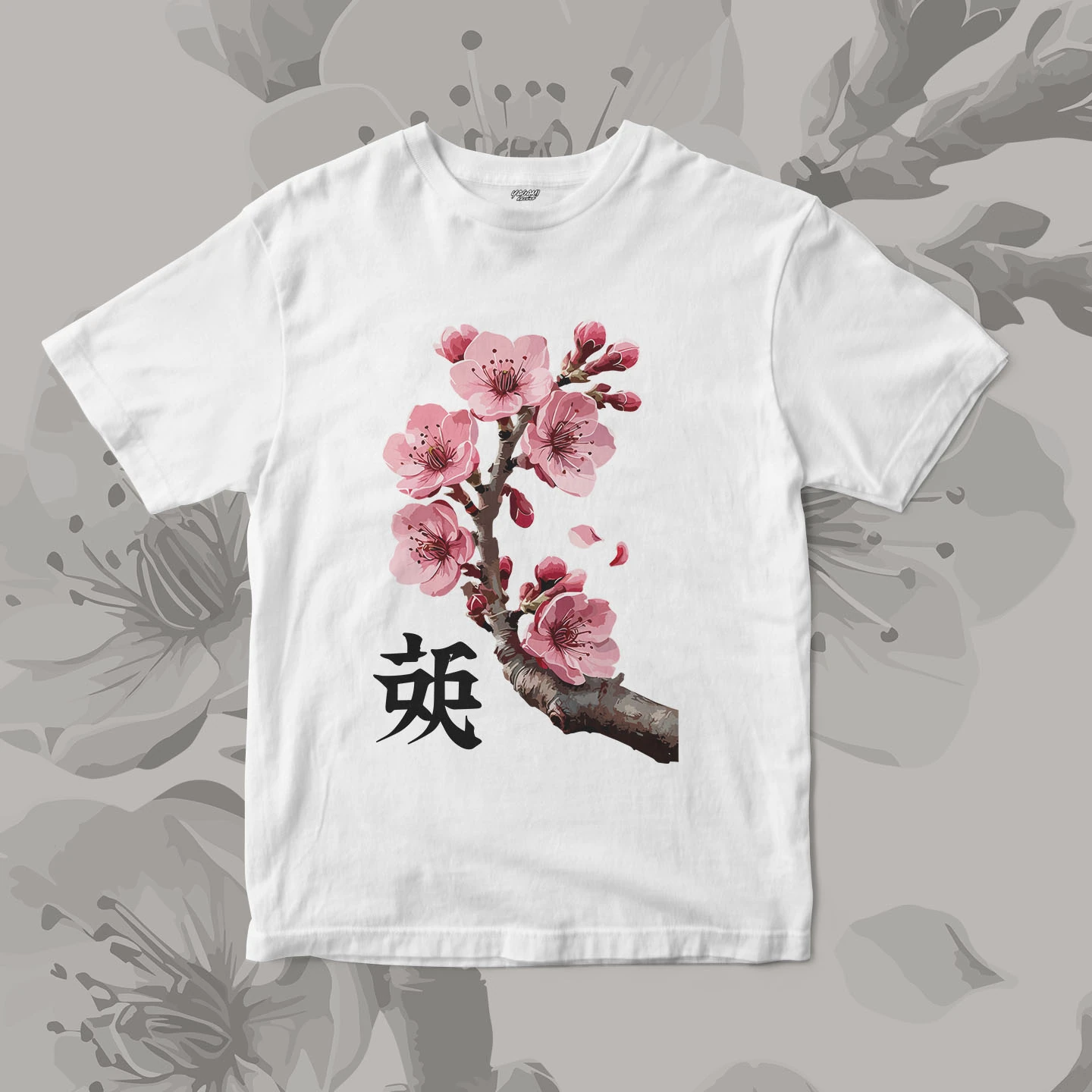 Sakura Branch Bloom | Unisex Jersey Short Sleeve Tee - Image 3