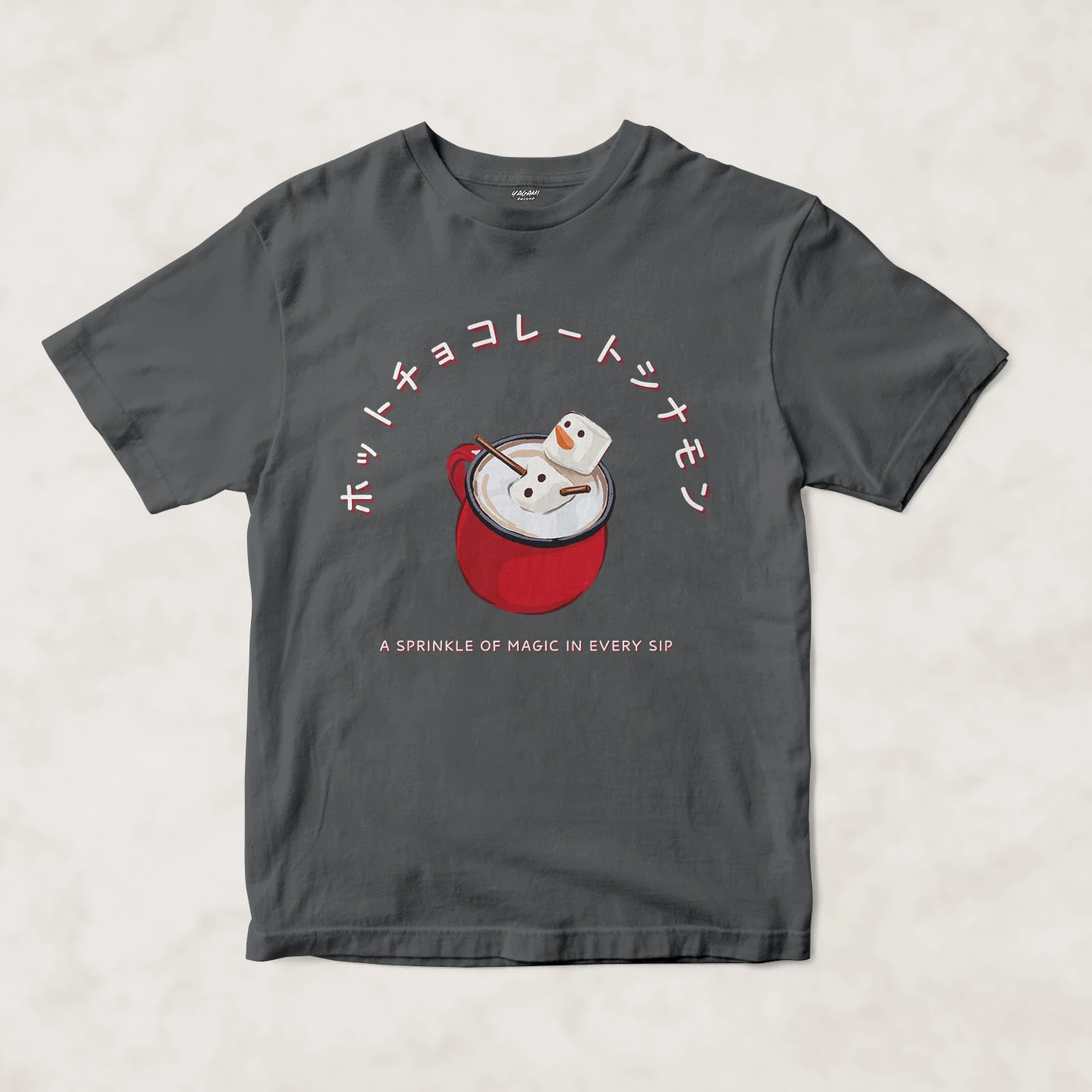 Marshmallow Cocoa Magic | Unisex Jersey Short Sleeve Tee - Image 12