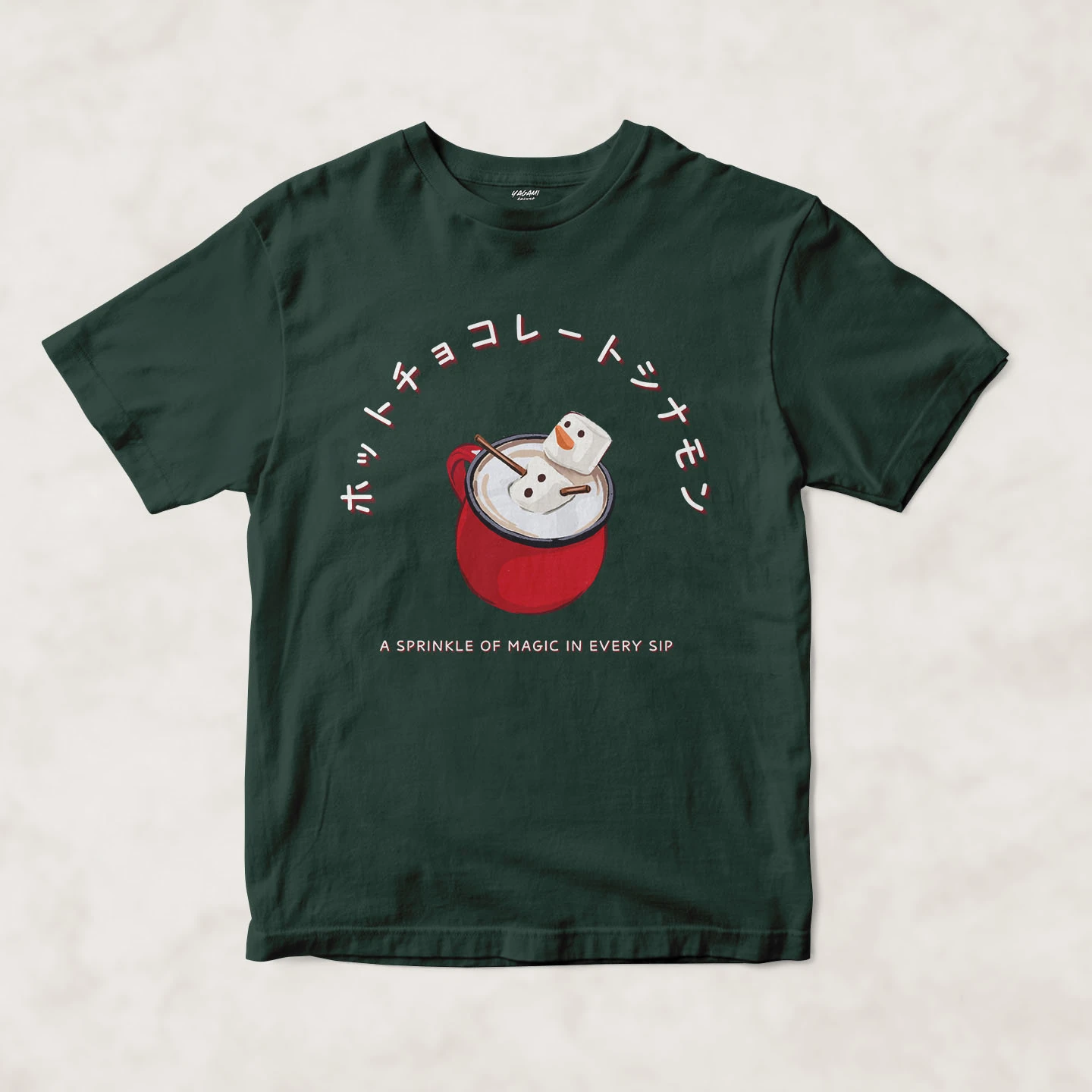 Marshmallow Cocoa Magic | Unisex Jersey Short Sleeve Tee - Image 10