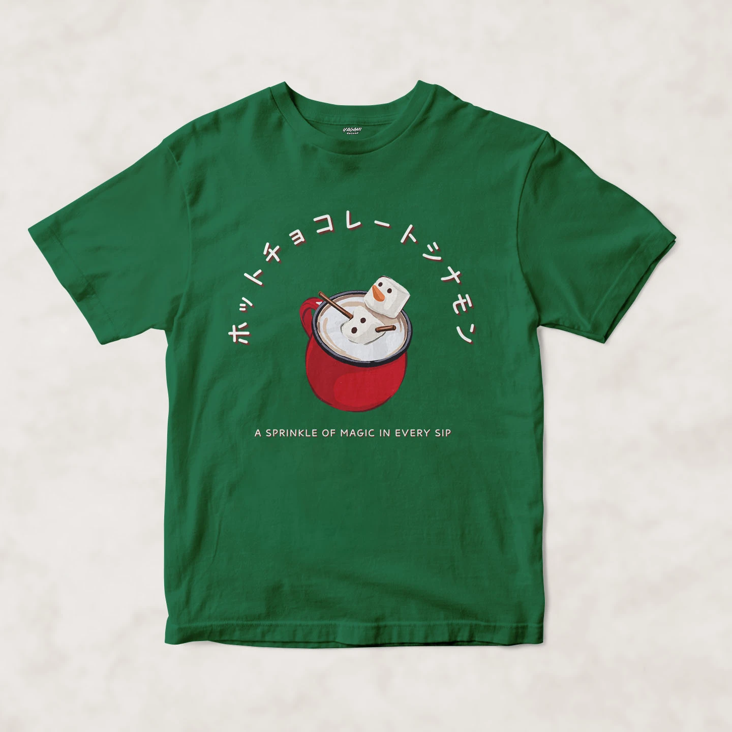 Marshmallow Cocoa Magic | Unisex Jersey Short Sleeve Tee - Image 9