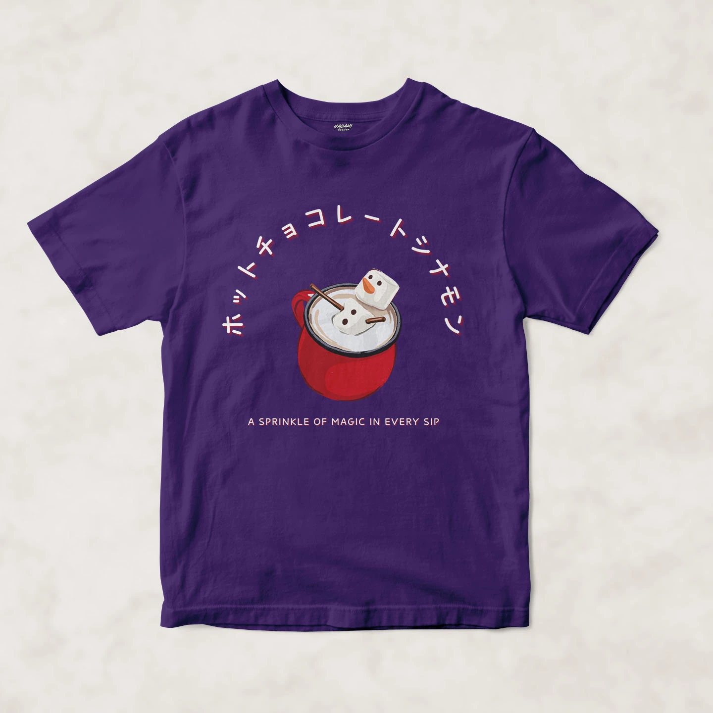 Marshmallow Cocoa Magic | Unisex Jersey Short Sleeve Tee - Image 5