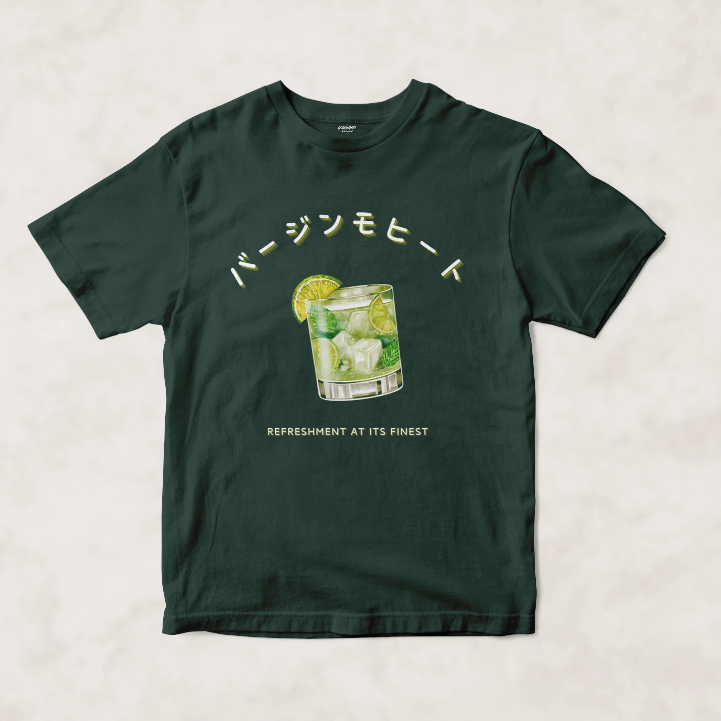 Virgin Mojito Refresh | Unisex Jersey Short Sleeve Tee - Image 10