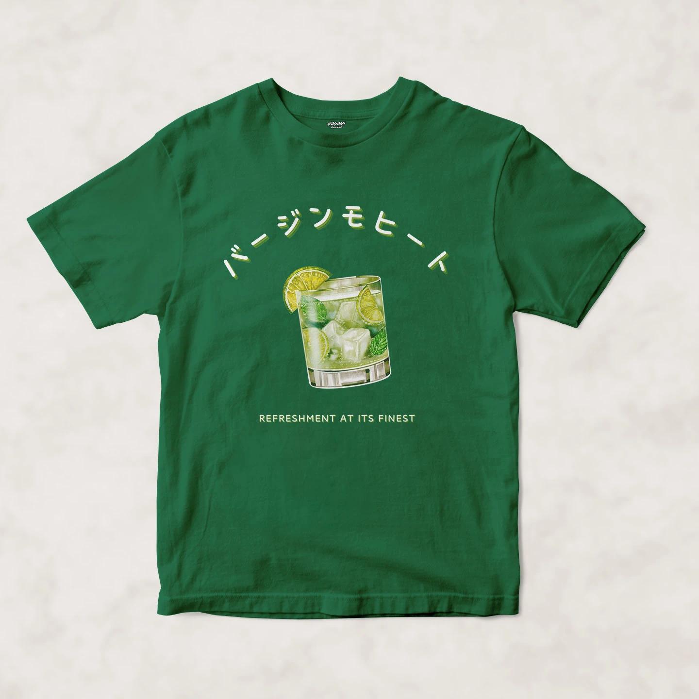 Virgin Mojito Refresh | Unisex Jersey Short Sleeve Tee - Image 9