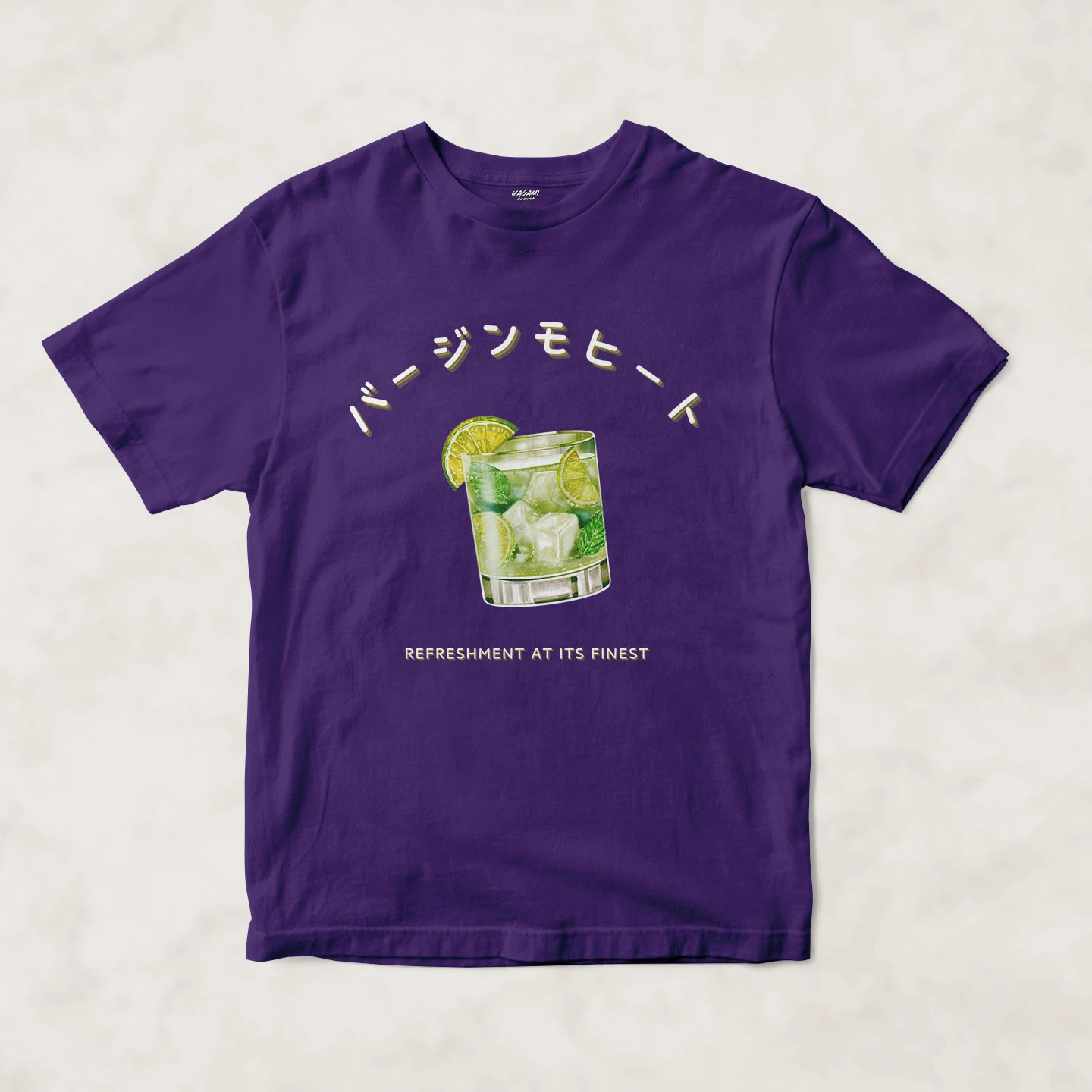 Virgin Mojito Refresh | Unisex Jersey Short Sleeve Tee - Image 5