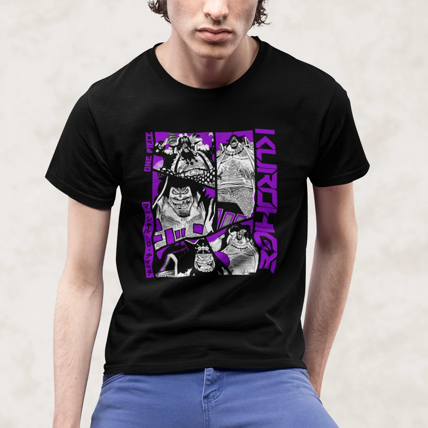 Marshall D. Teach | Unisex Jersey Short Sleeve Tee - Image 2