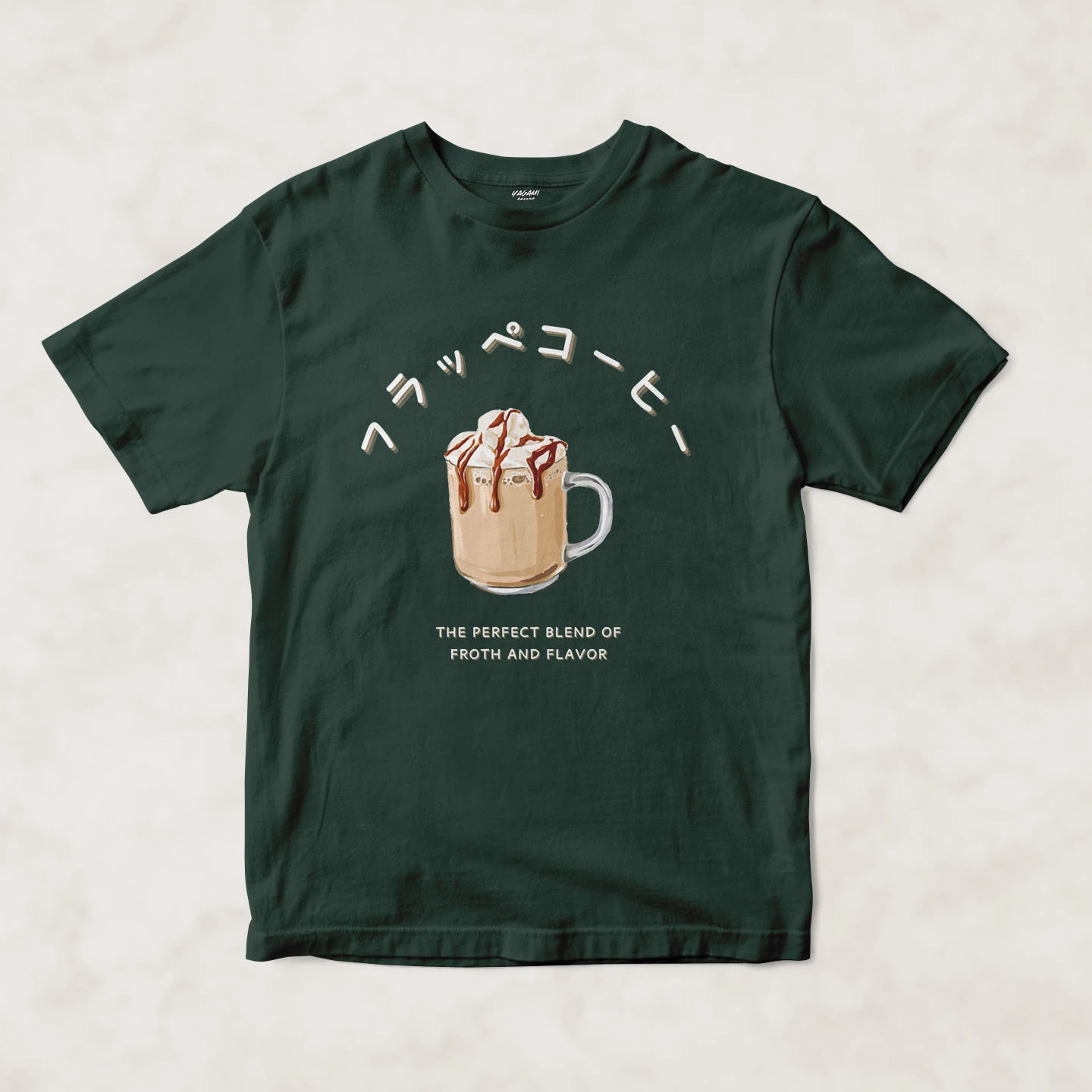 Hazelnut Coffee Froth | Unisex Jersey Short Sleeve Tee - Image 10