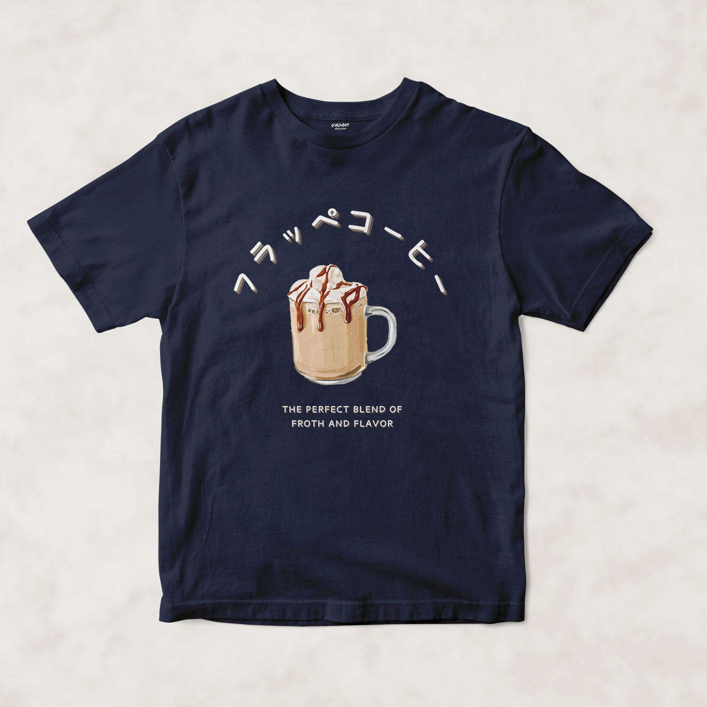 Hazelnut Coffee Froth | Unisex Jersey Short Sleeve Tee - Image 7