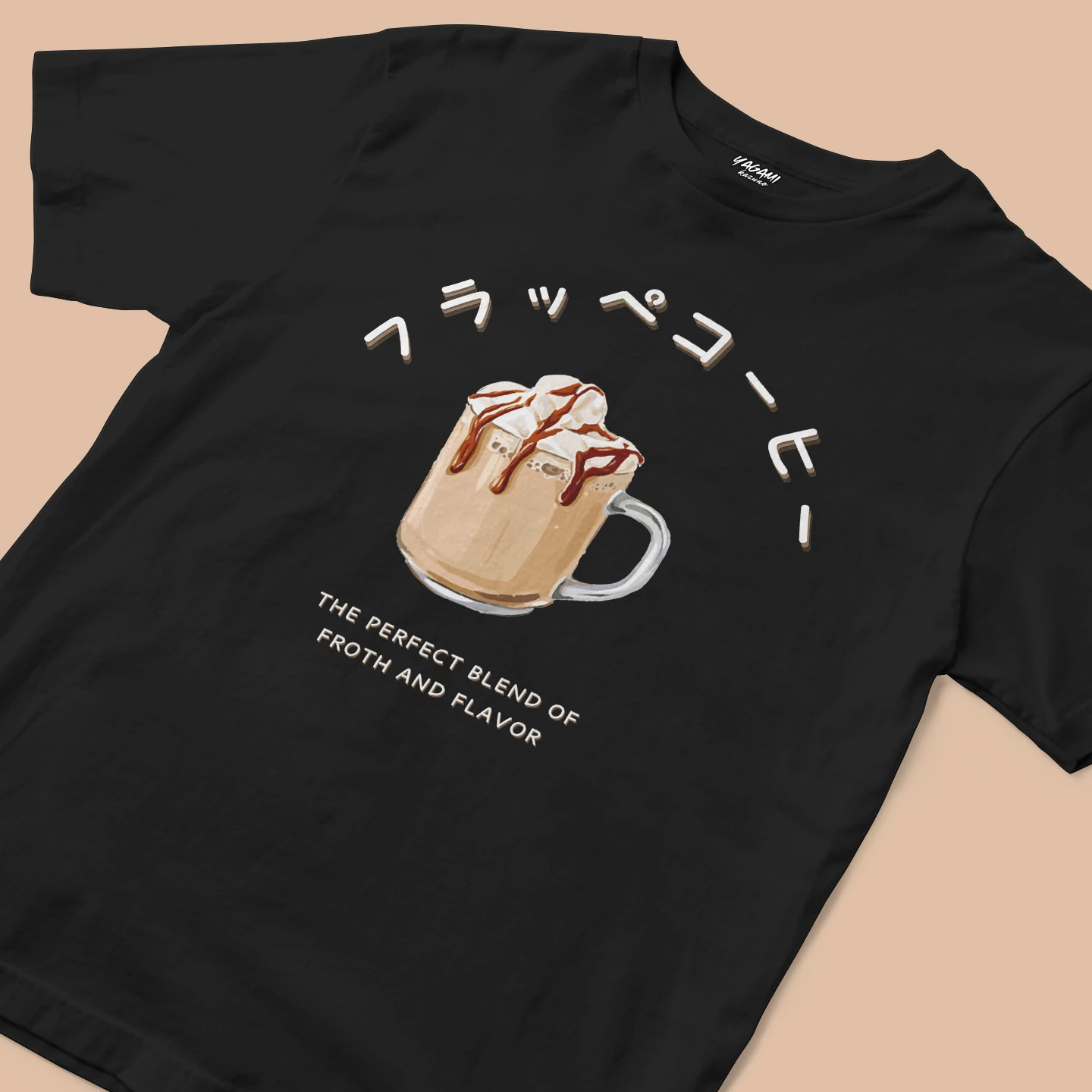 Hazelnut Coffee Froth | Unisex Jersey Short Sleeve Tee