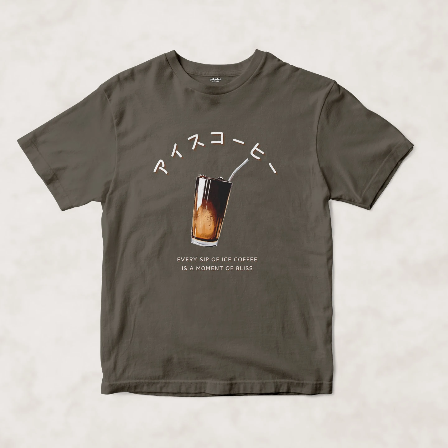 Iced Coffee Bliss | Unisex Jersey Short Sleeve Tee - Image 13
