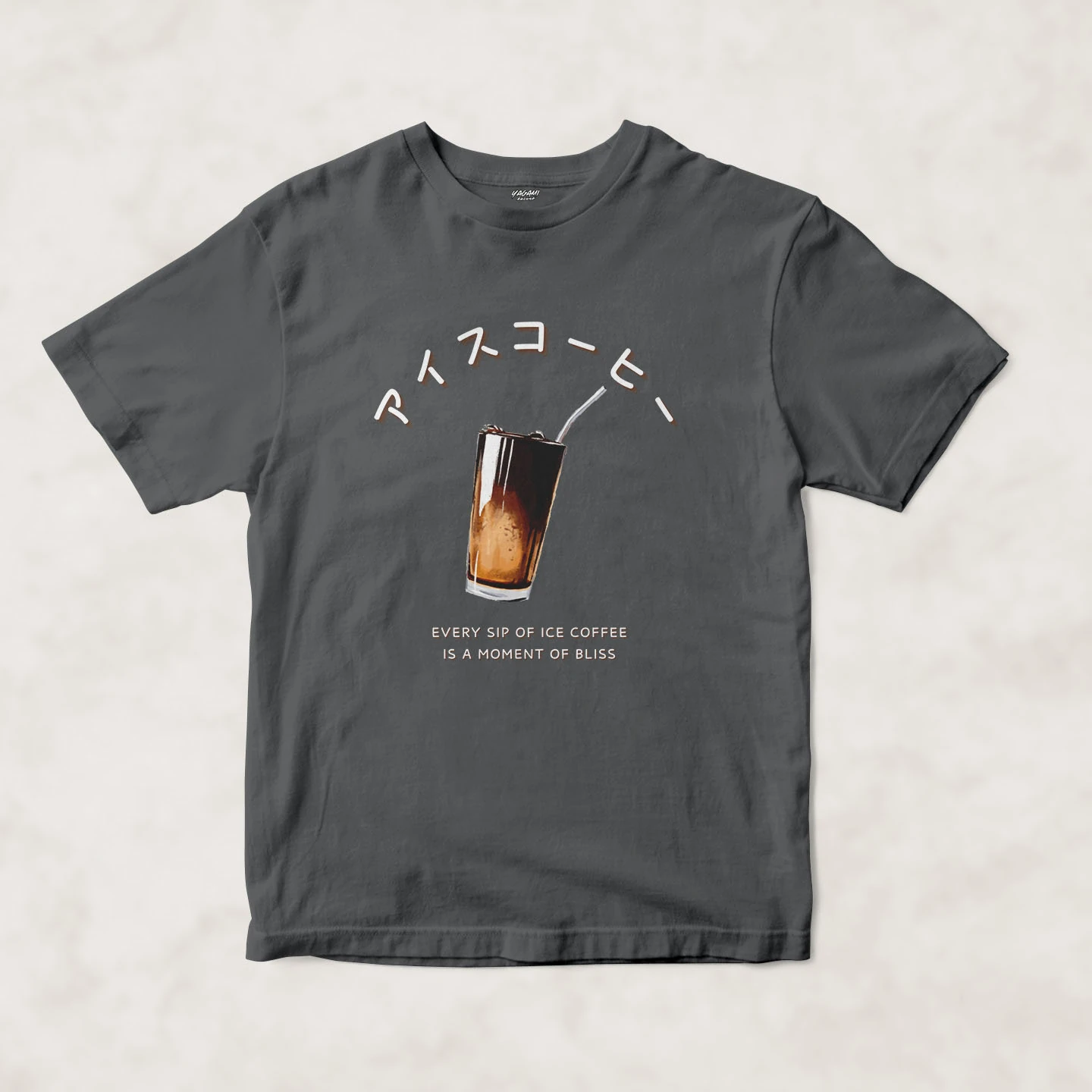 Iced Coffee Bliss | Unisex Jersey Short Sleeve Tee - Image 12
