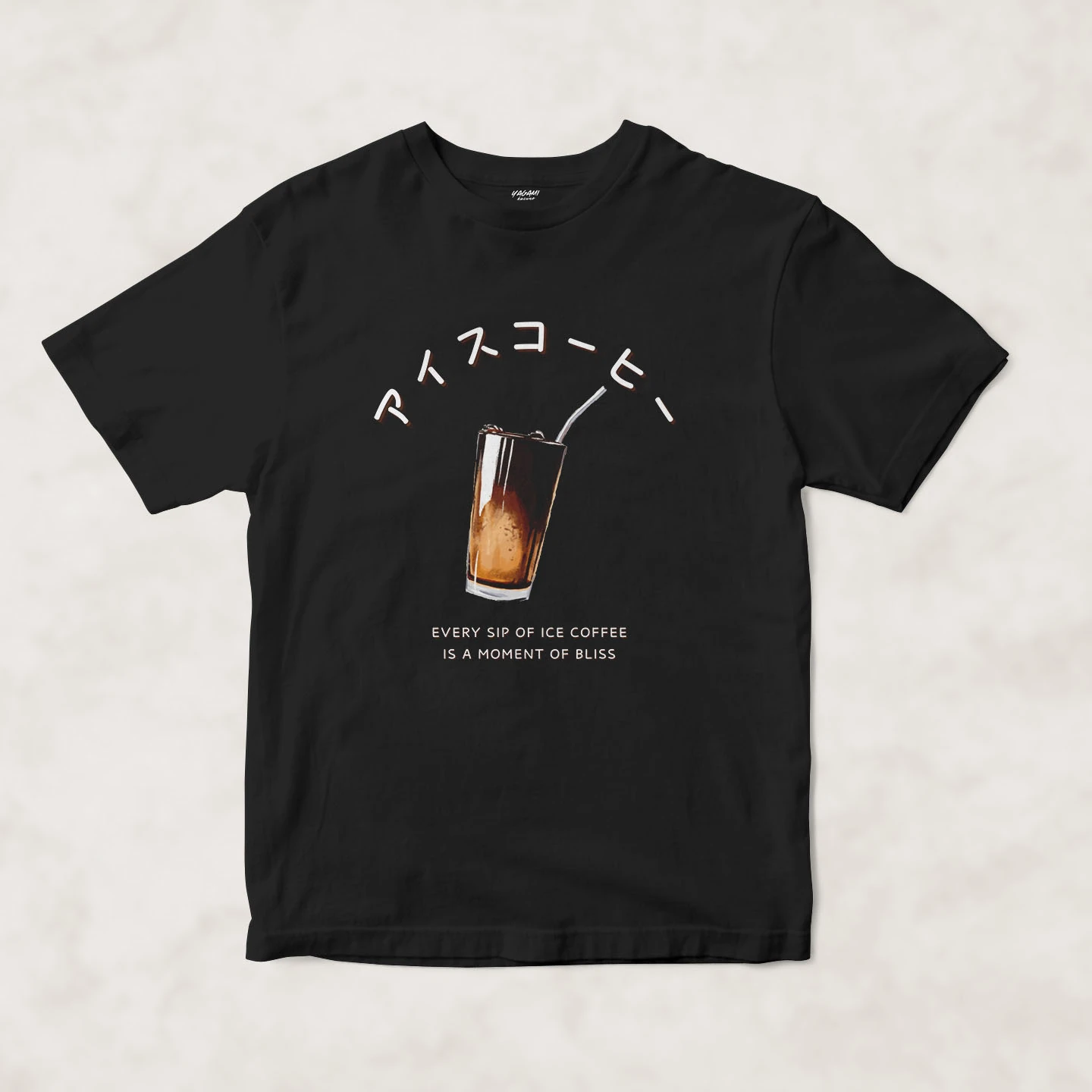 Iced Coffee Bliss | Unisex Jersey Short Sleeve Tee - Image 3