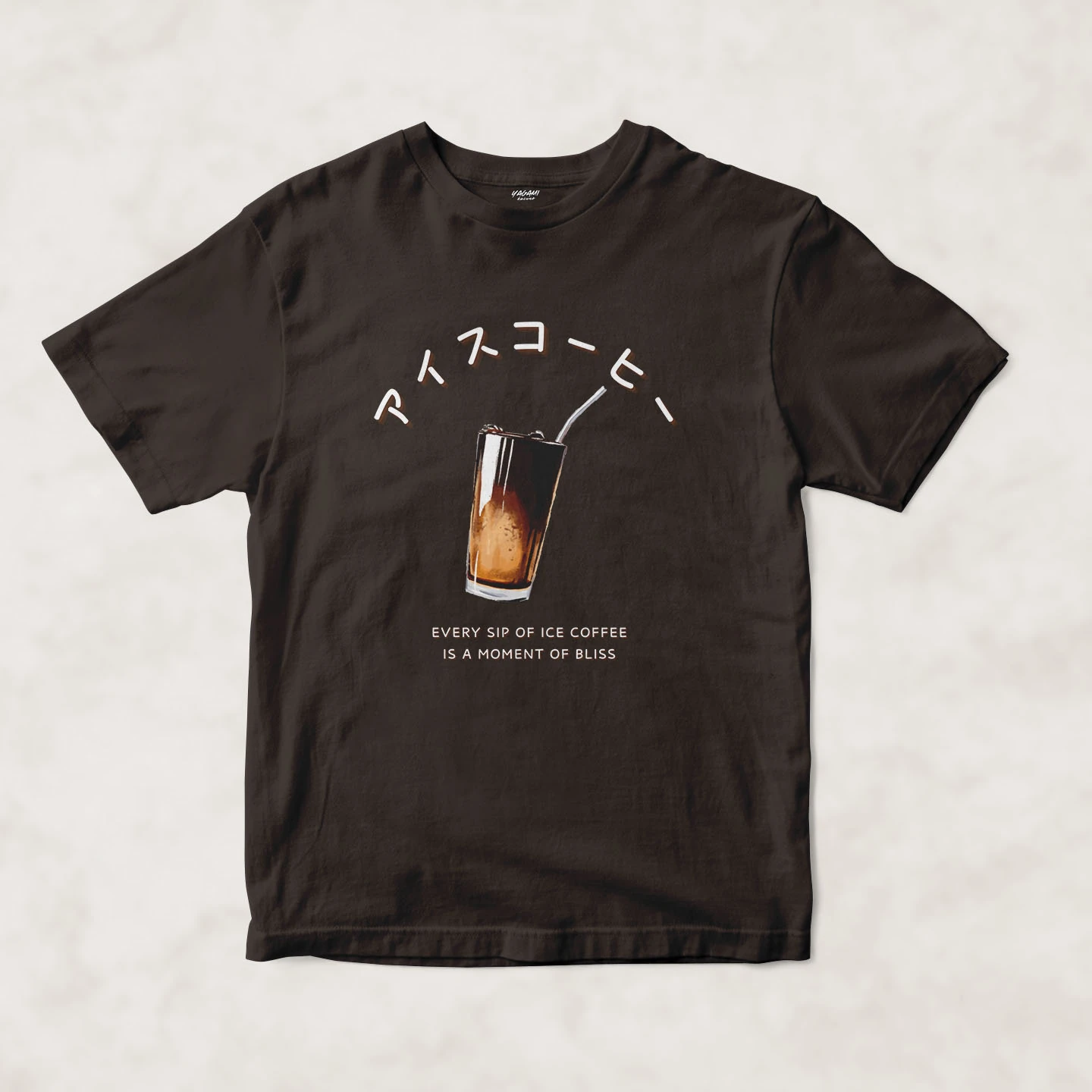 Iced Coffee Bliss | Unisex Jersey Short Sleeve Tee - Image 11