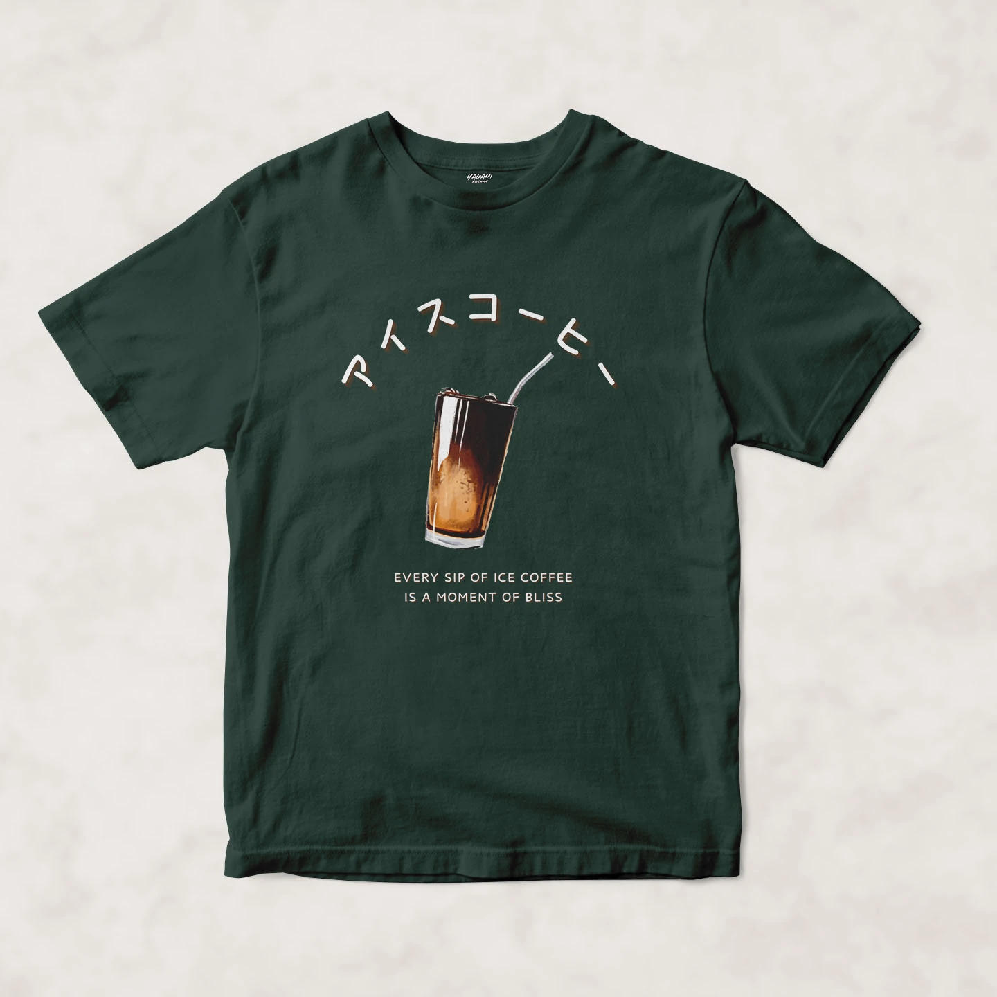 Iced Coffee Bliss | Unisex Jersey Short Sleeve Tee - Image 10