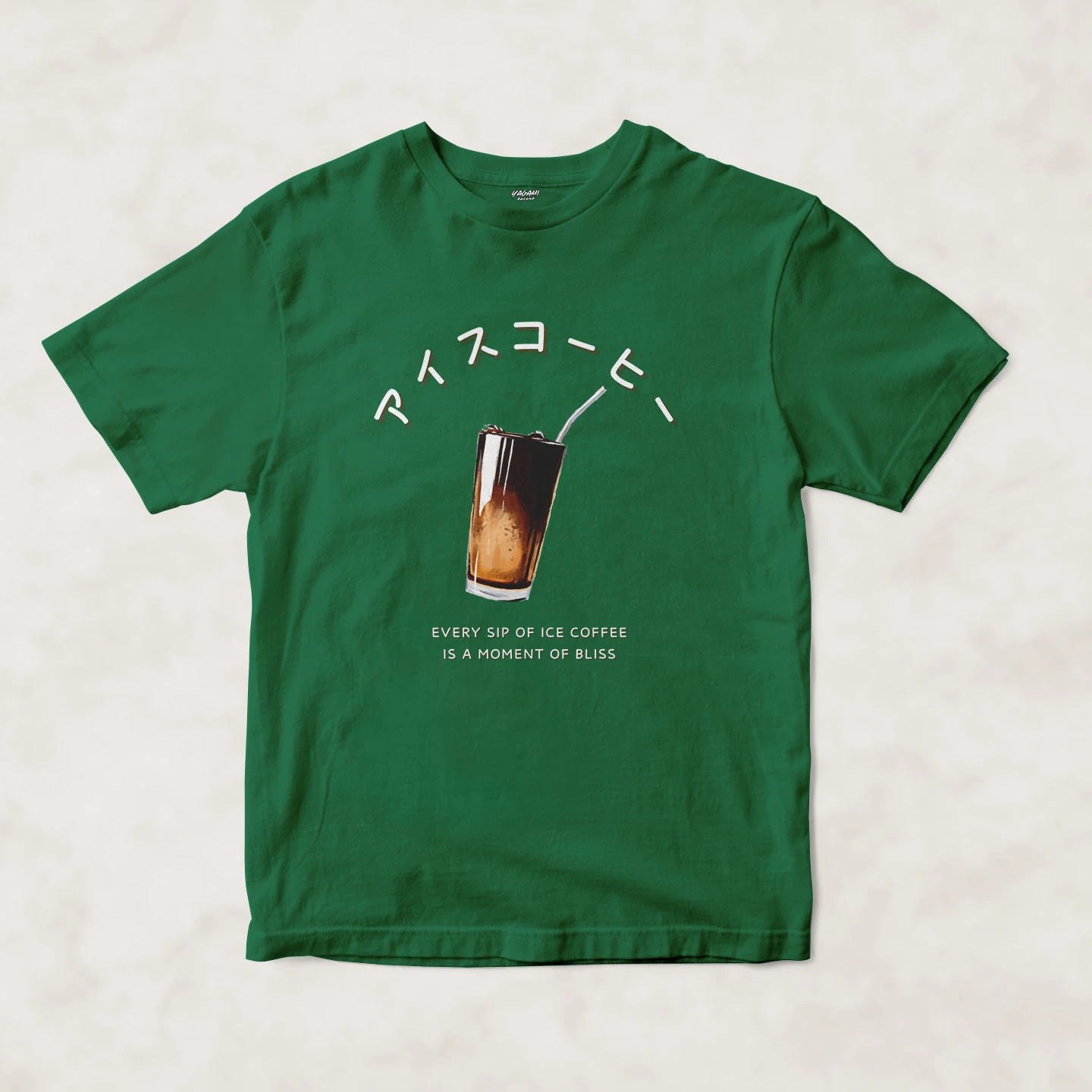 Iced Coffee Bliss | Unisex Jersey Short Sleeve Tee - Image 9